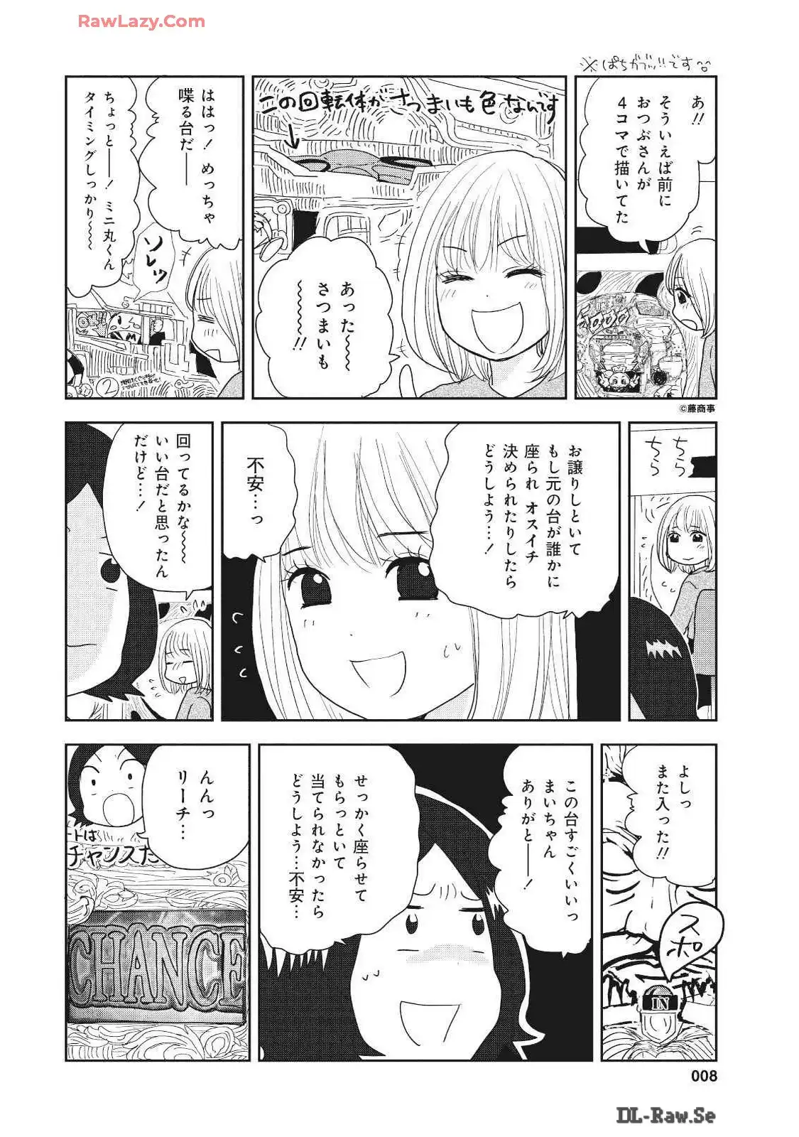 P8