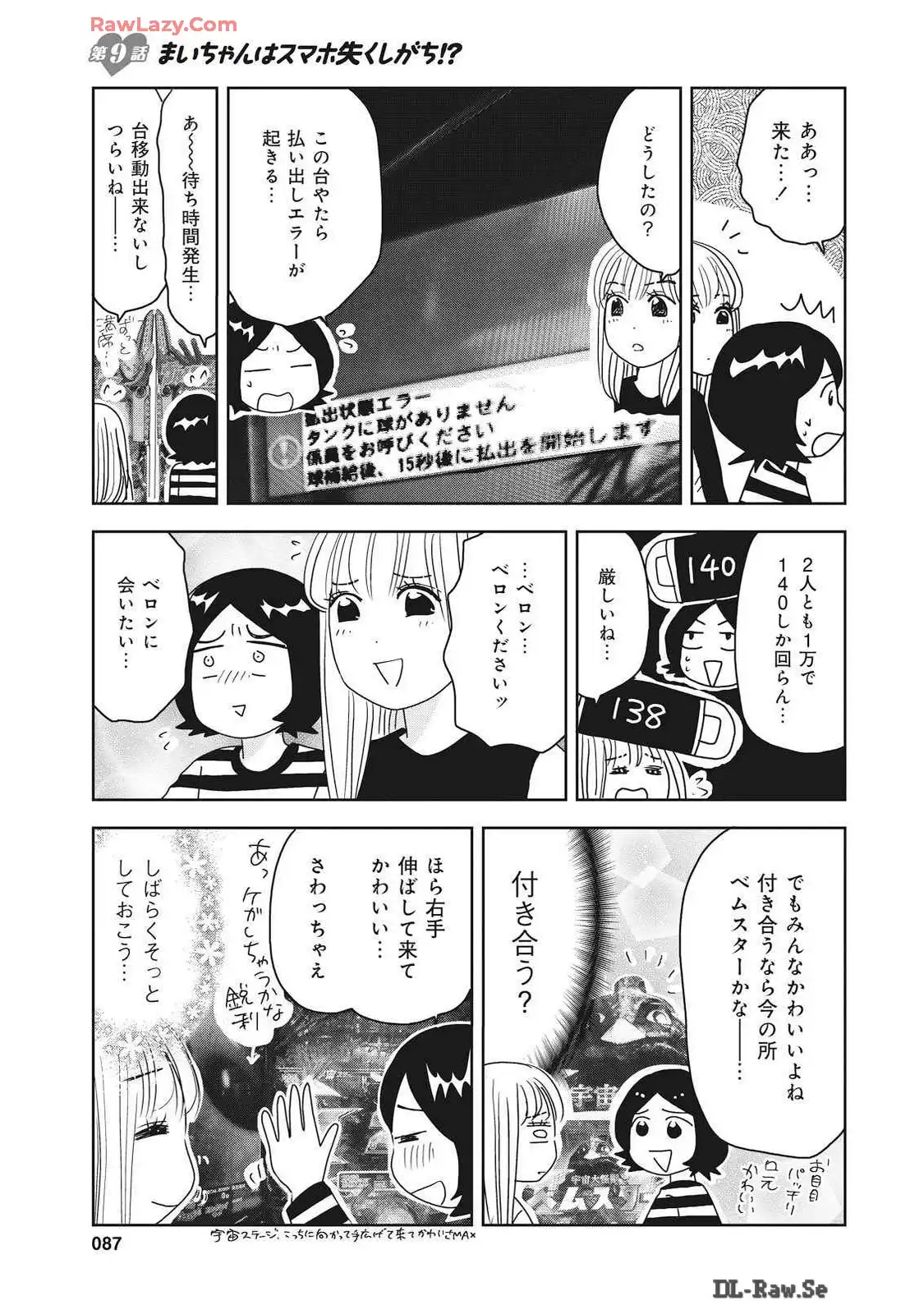 P35