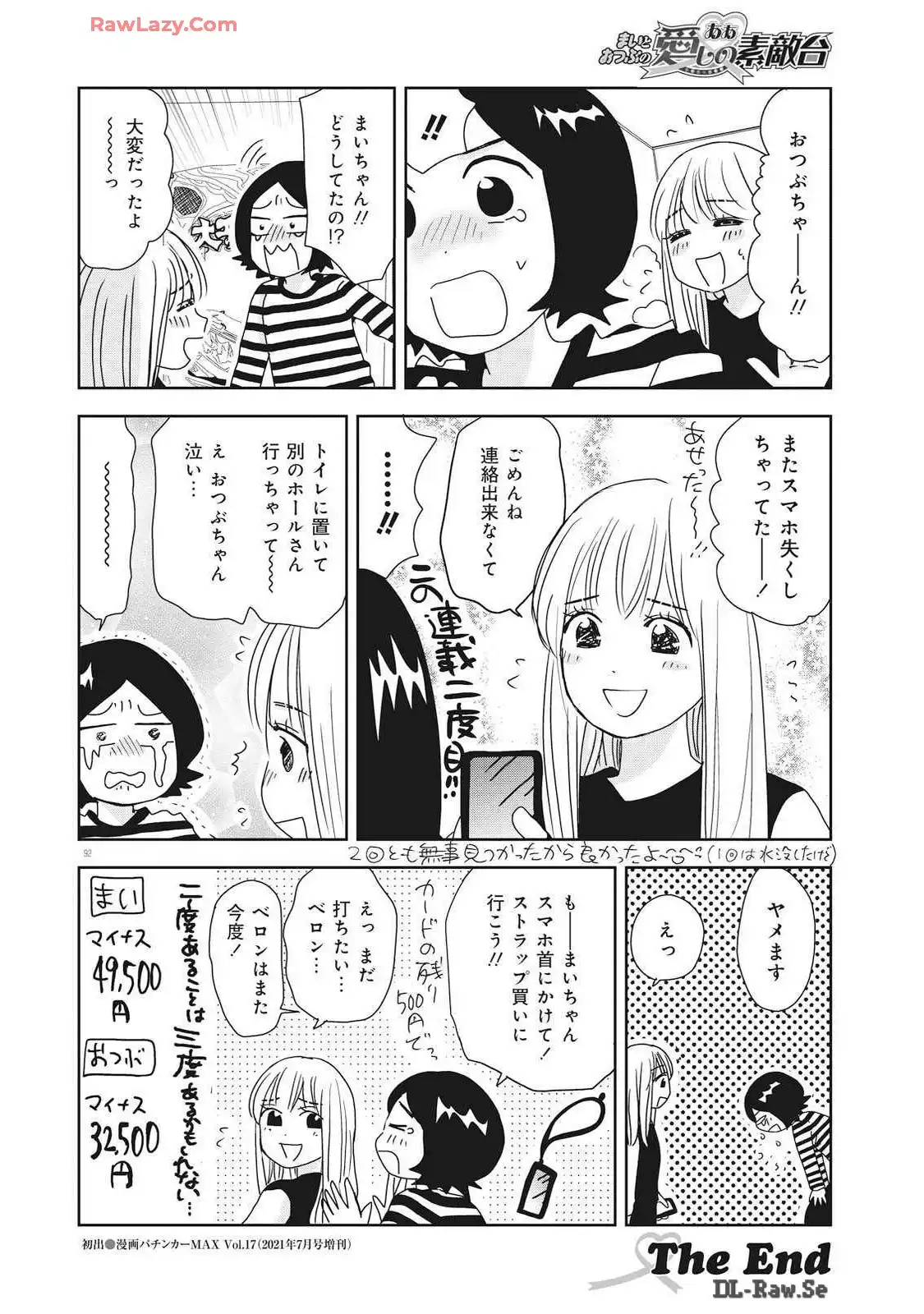 P40