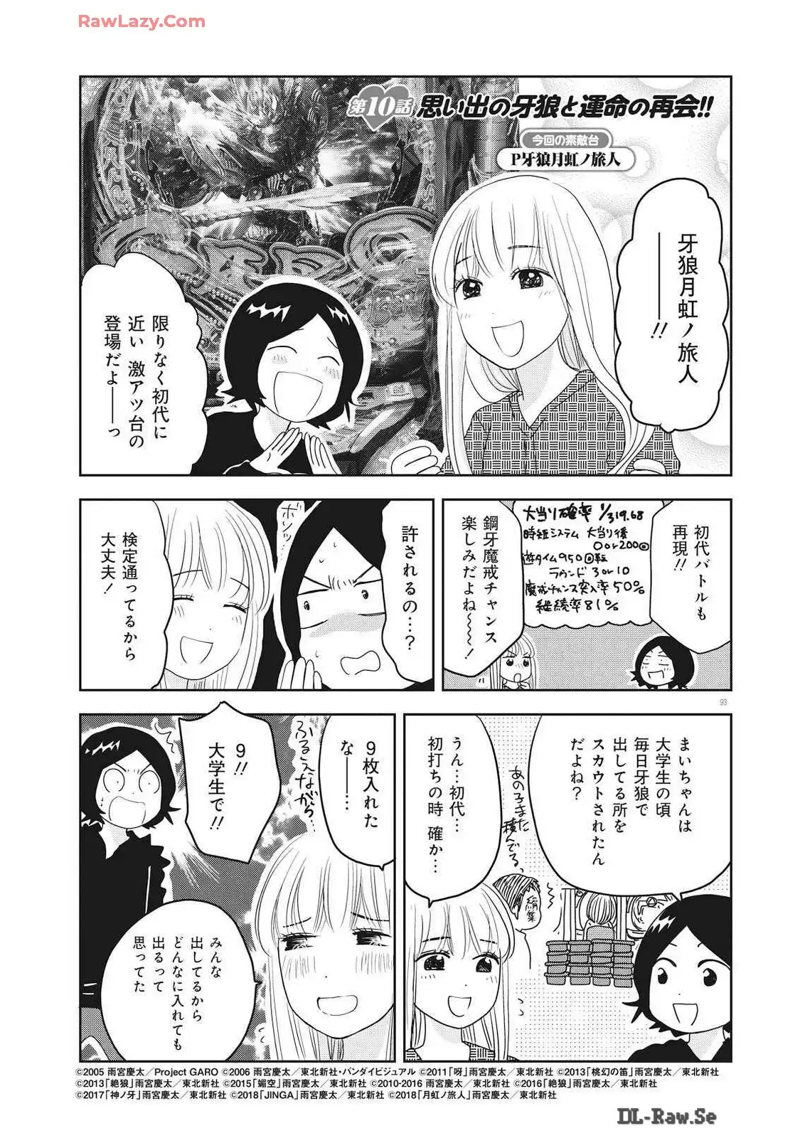 P41