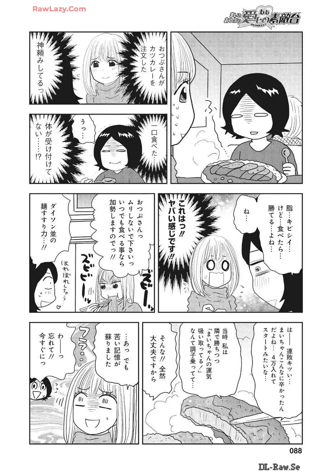 P36