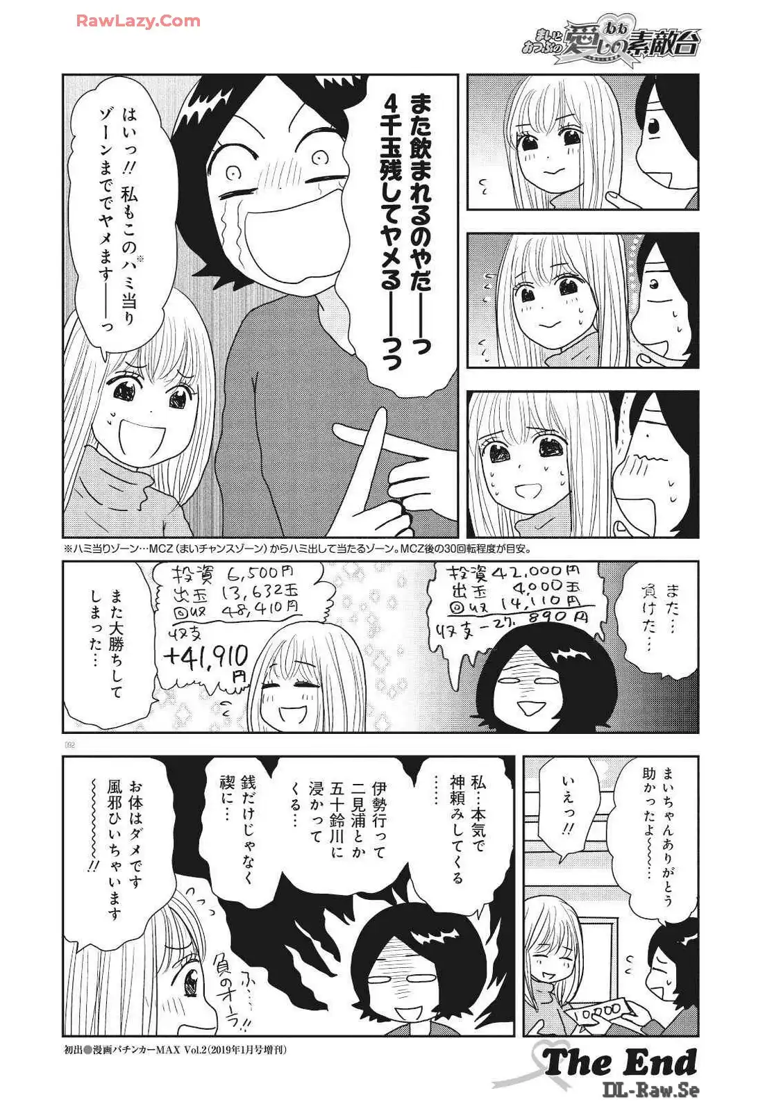 P40