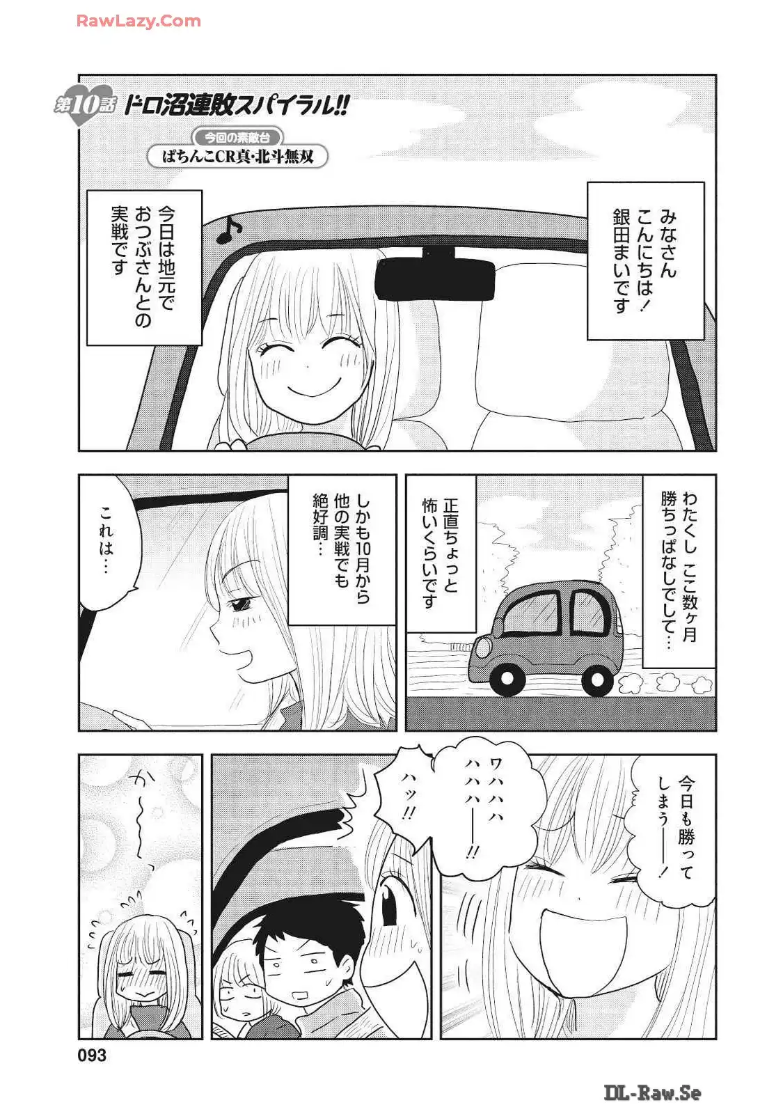 P41