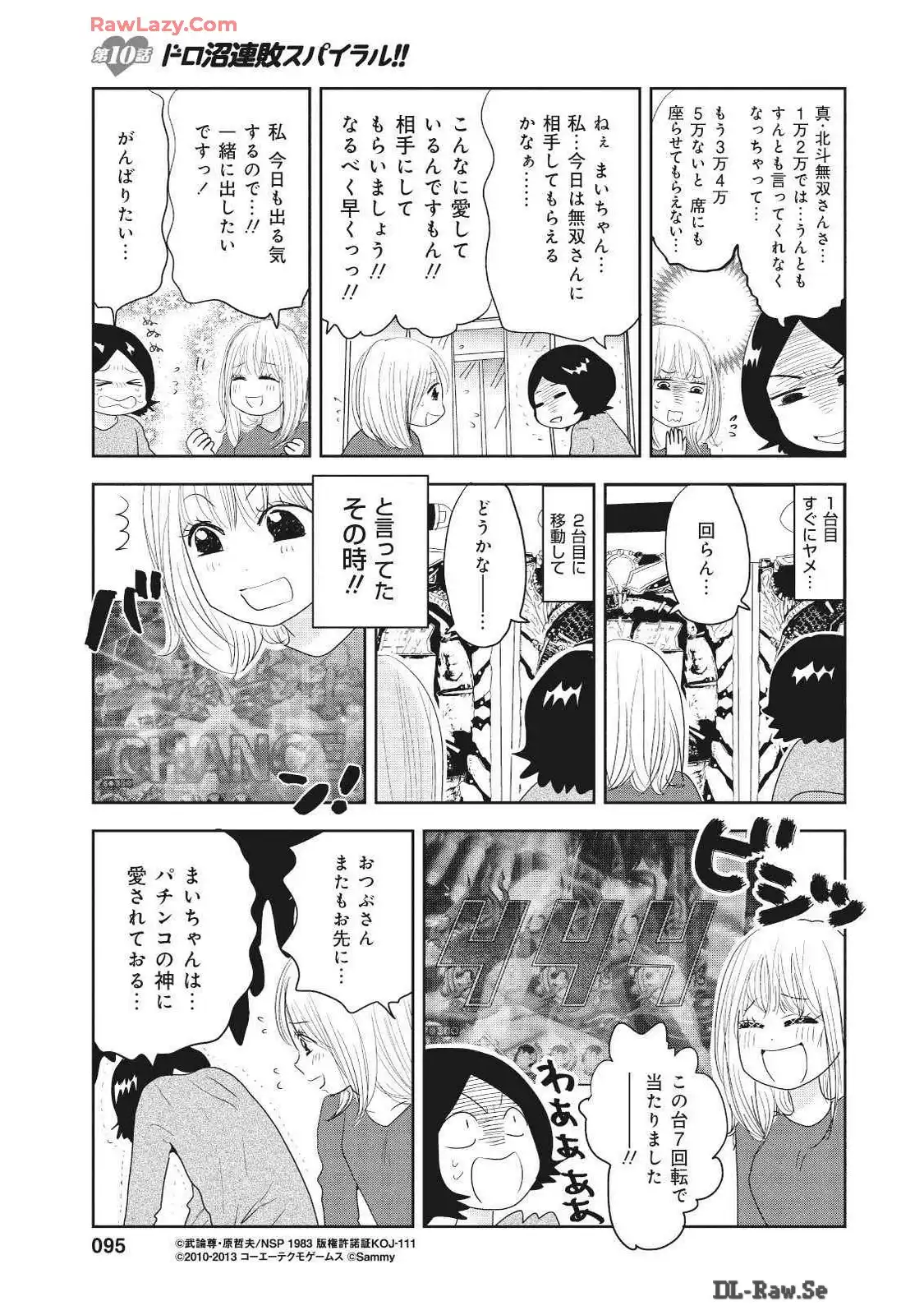 P43