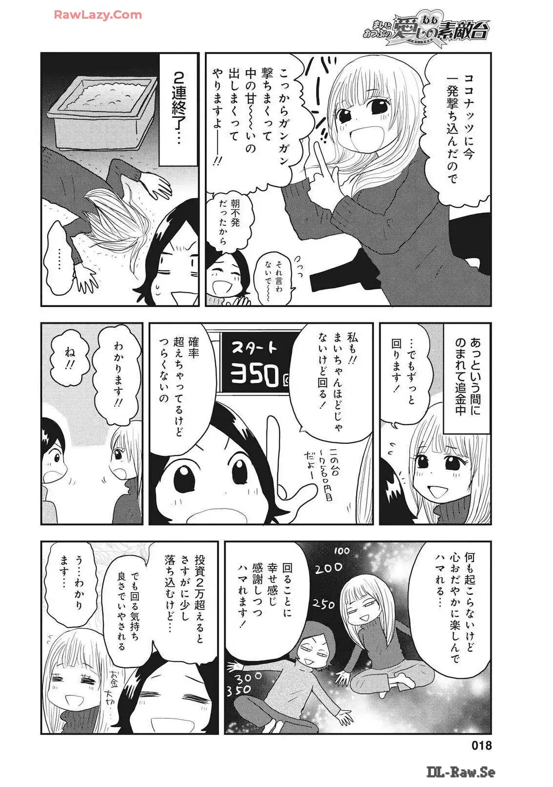 P18