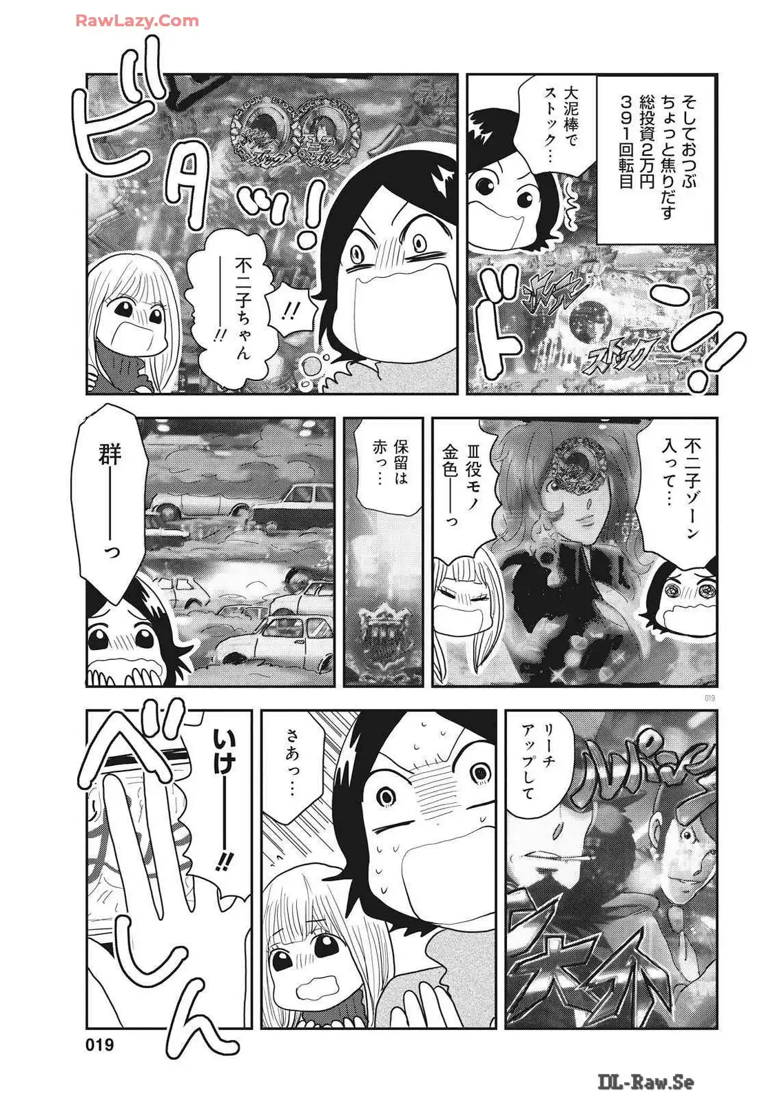P19