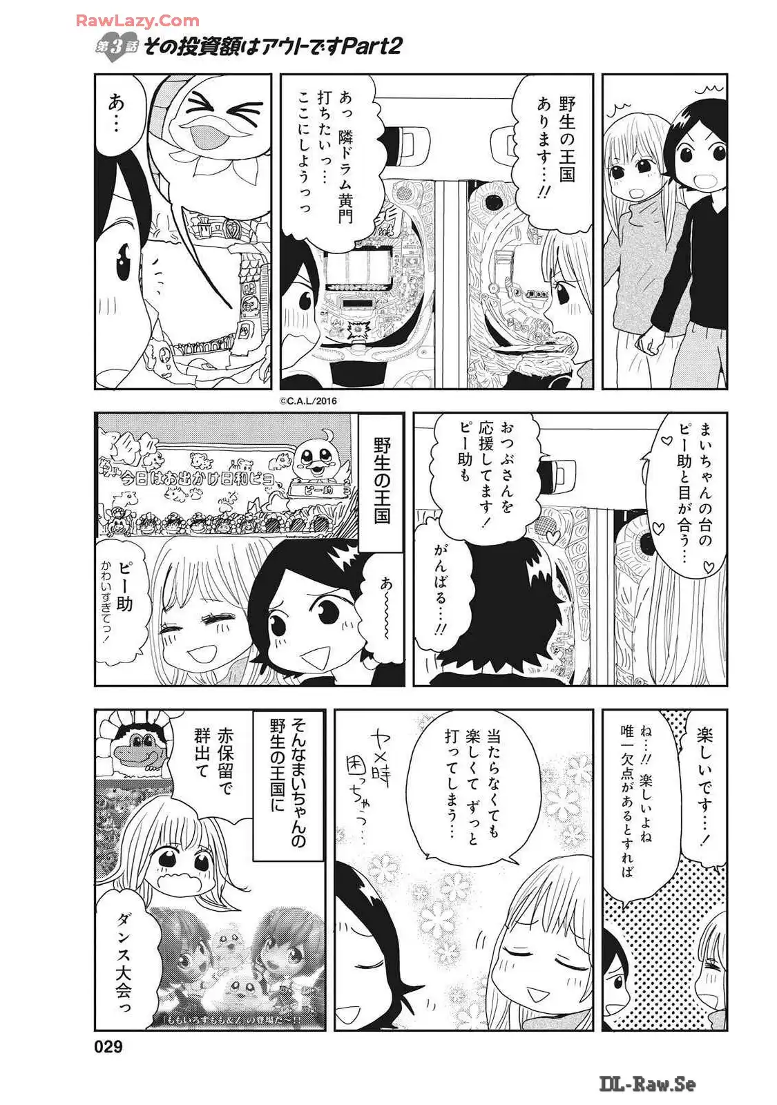 P29