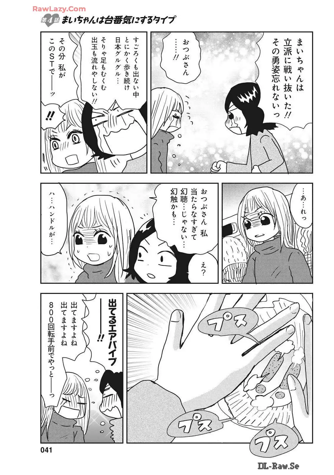 P41