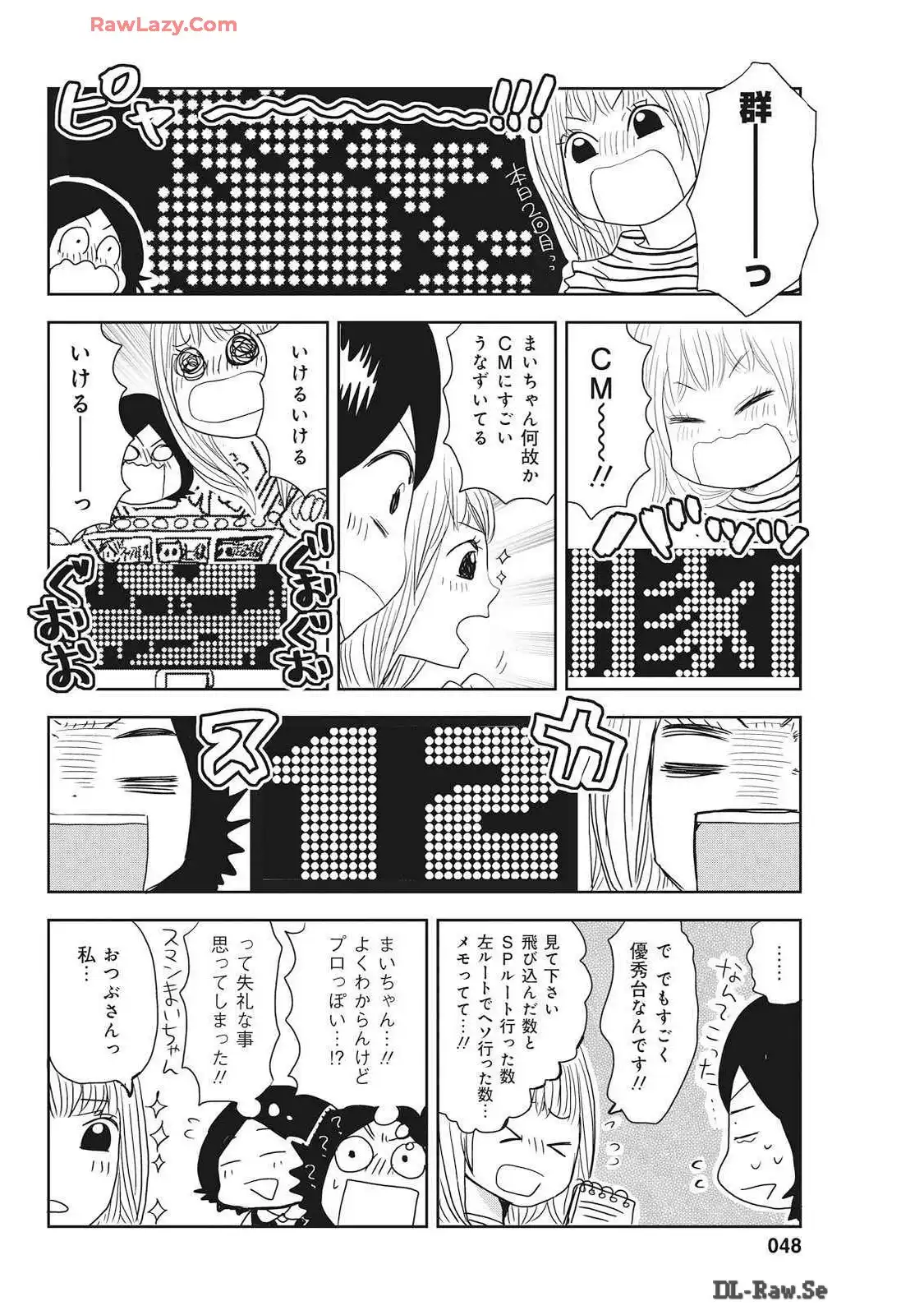 P48