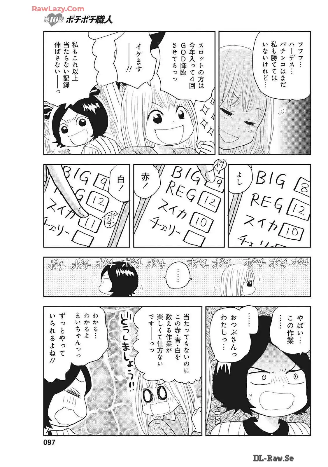 P46