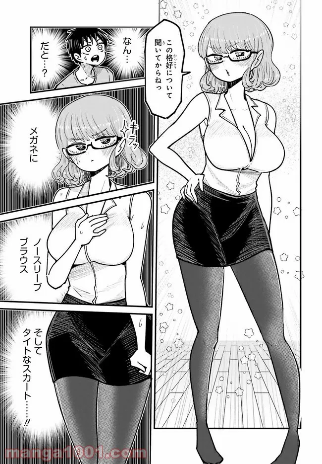 P3