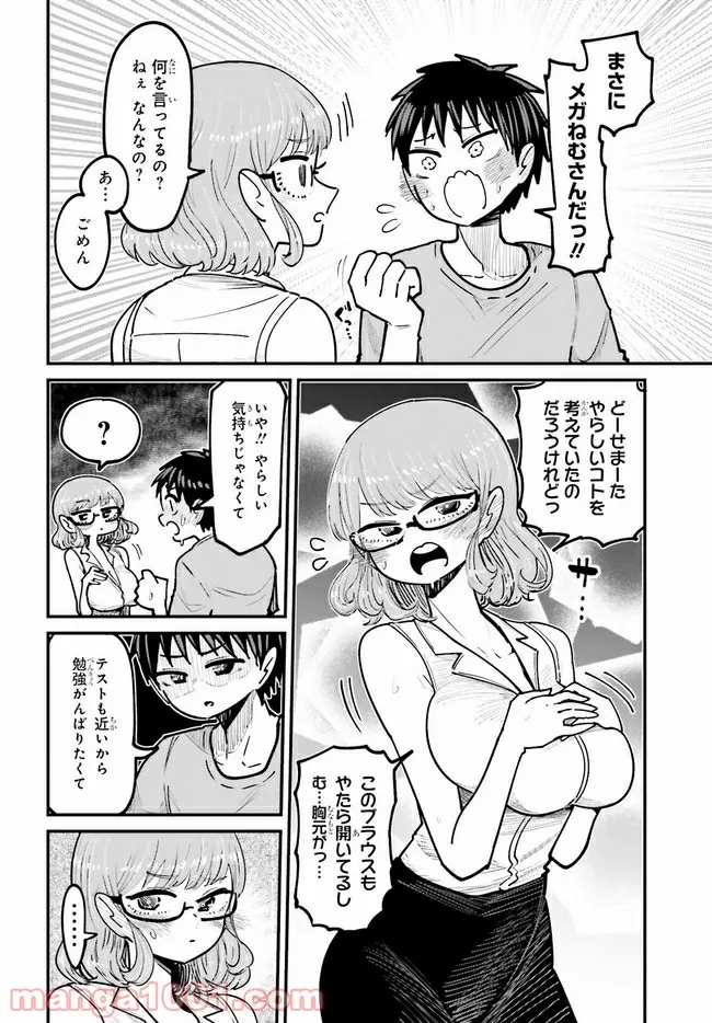 P4