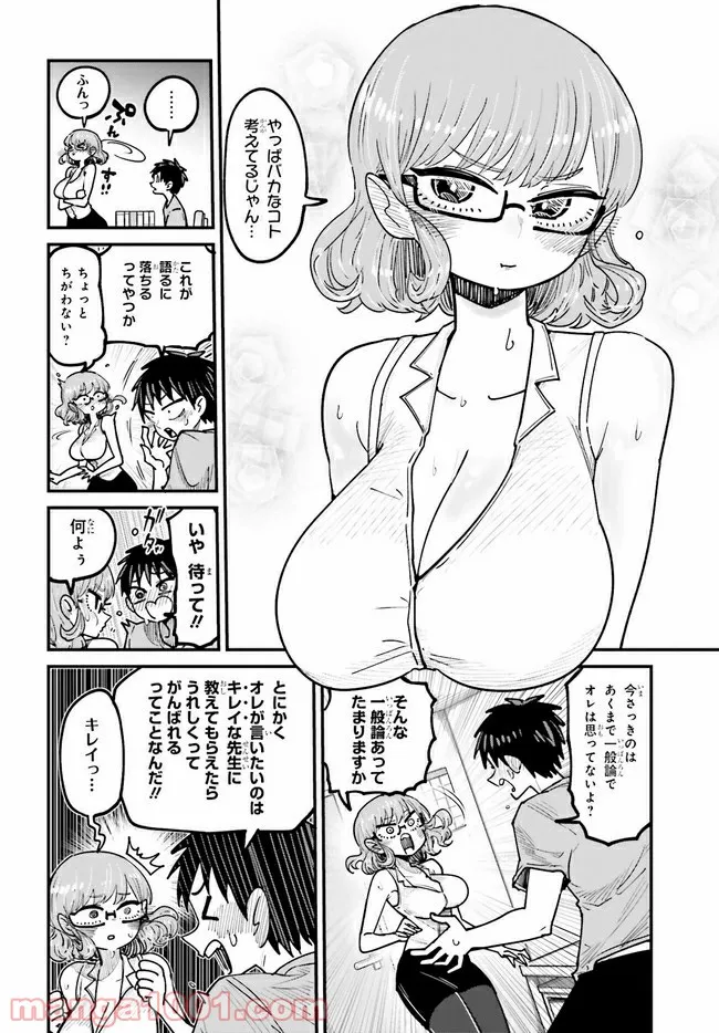 P6