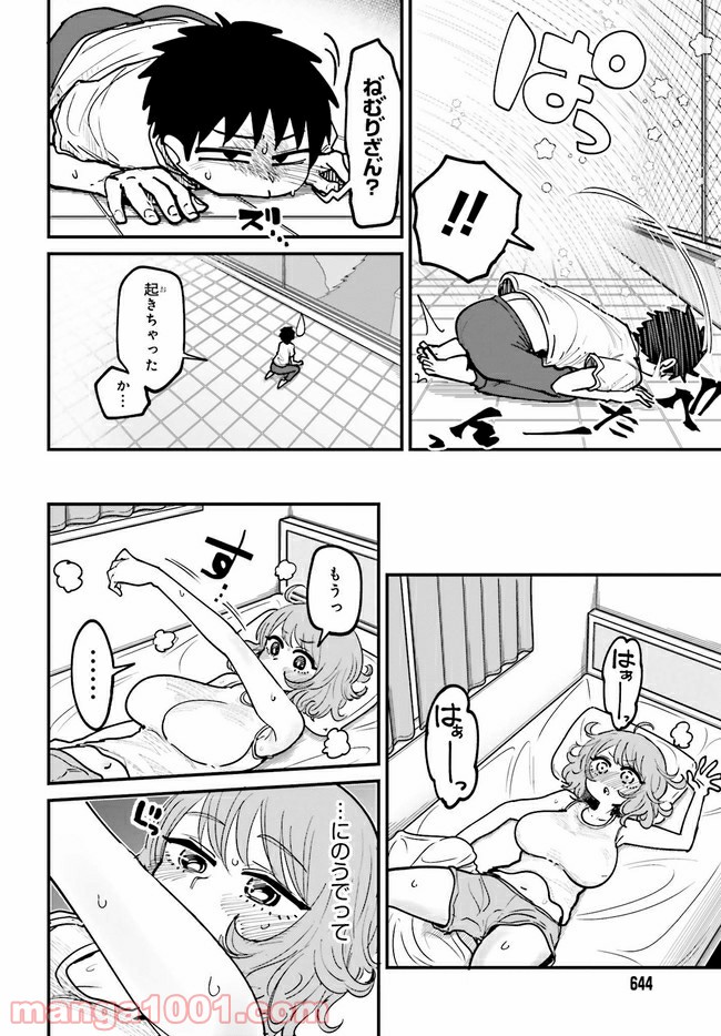 P16