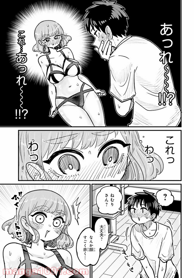 P13