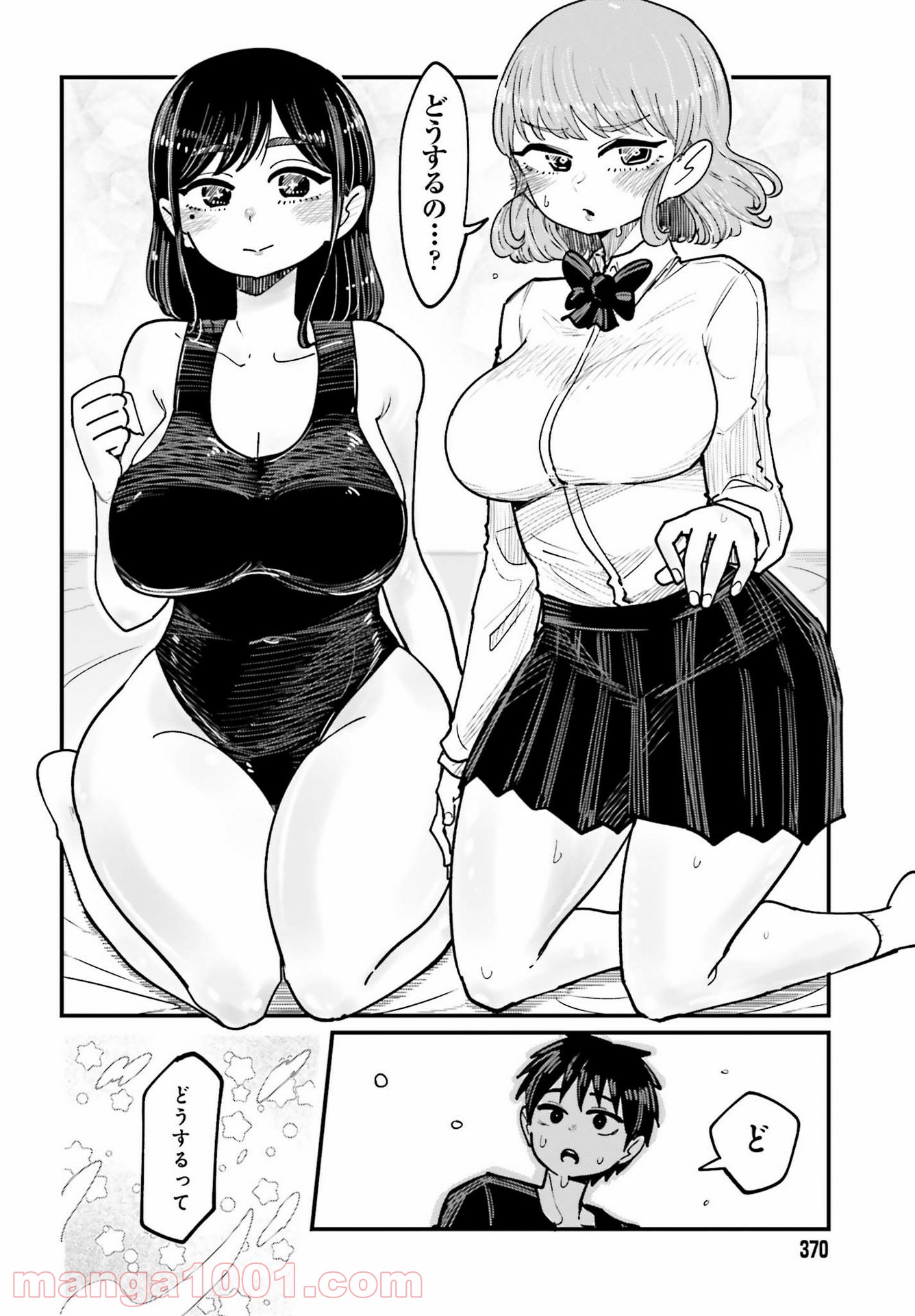 P12