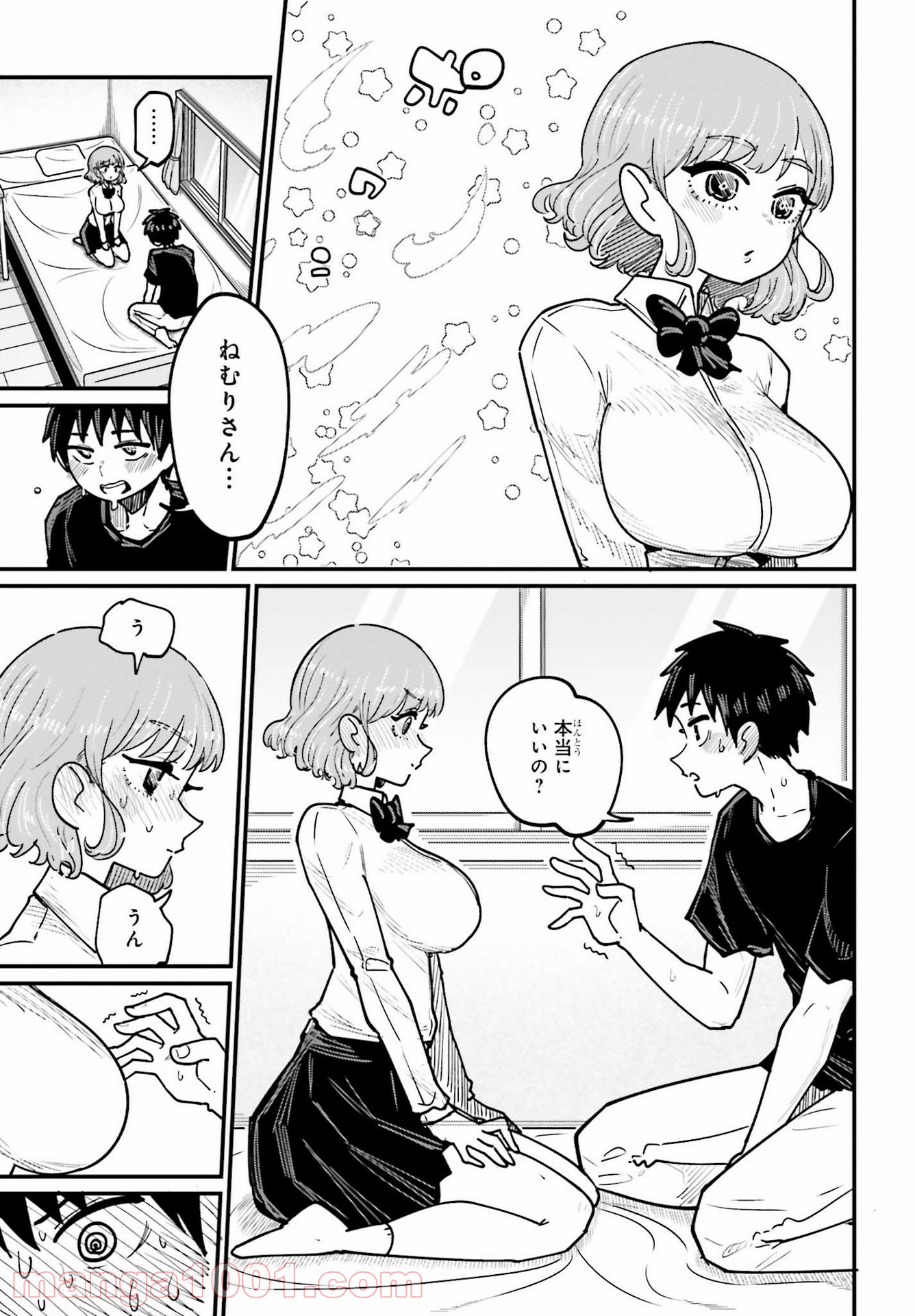 P13