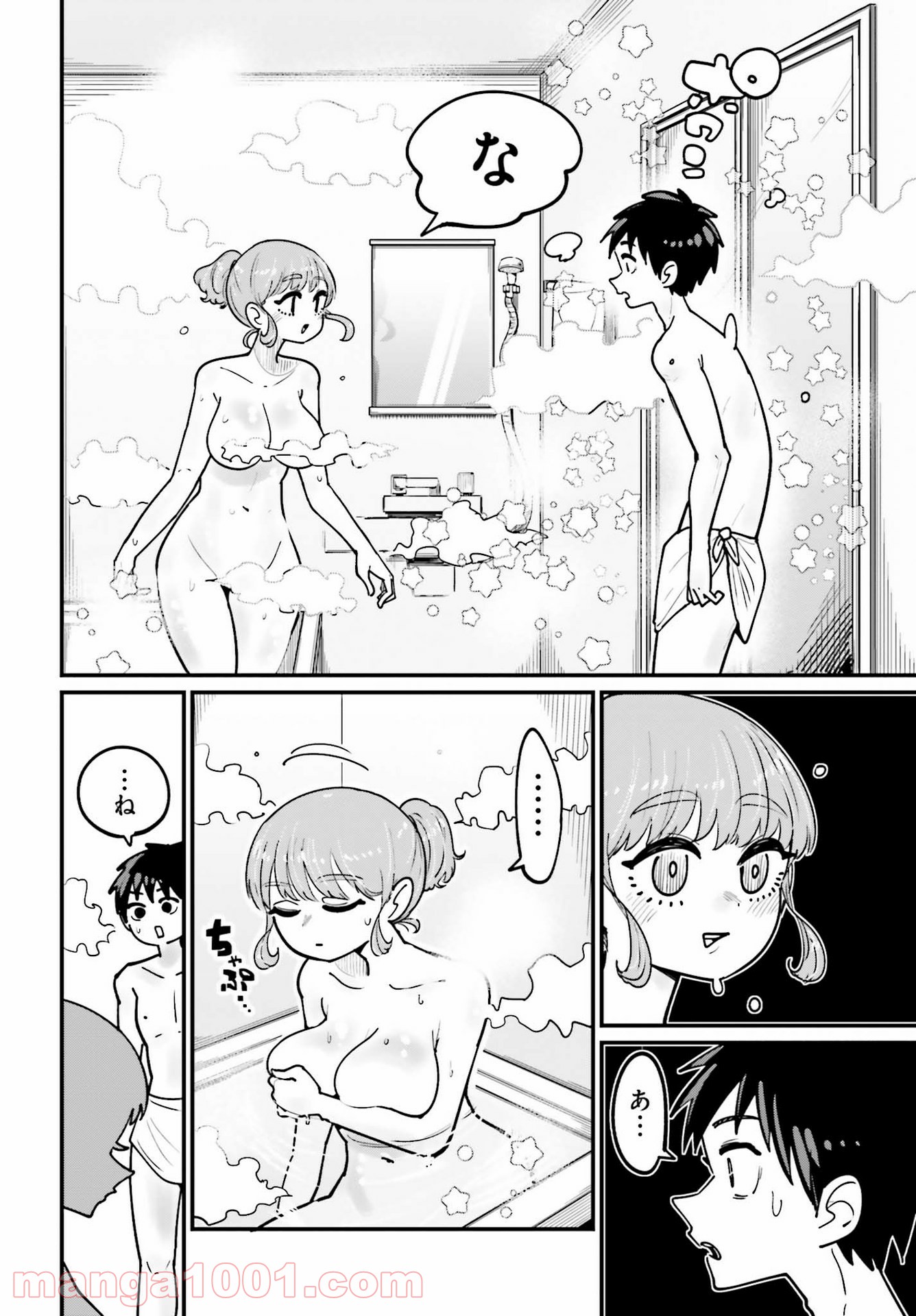 P20