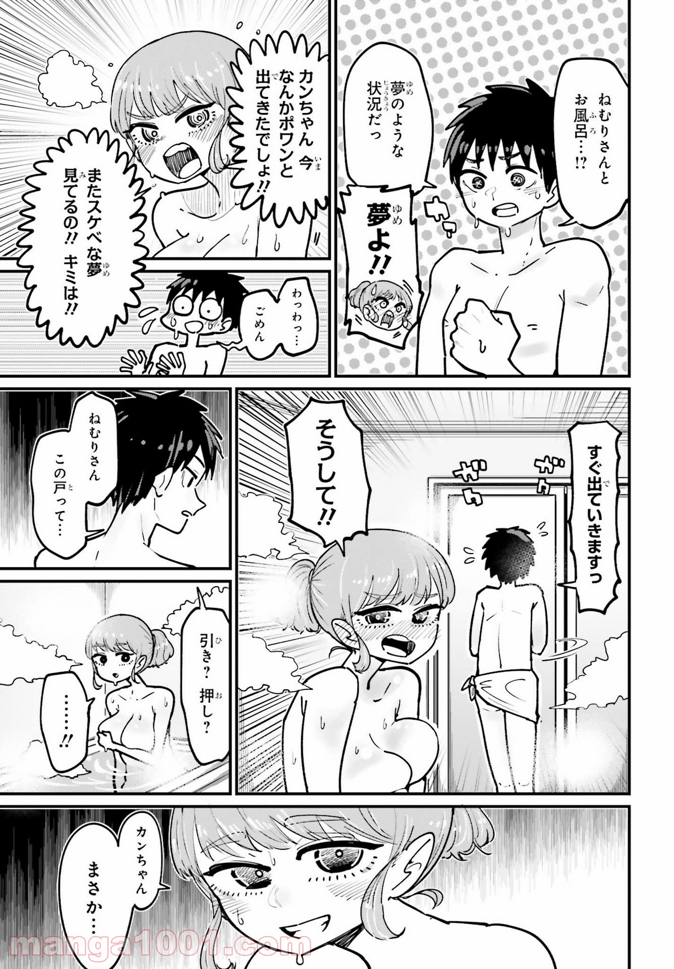 P21