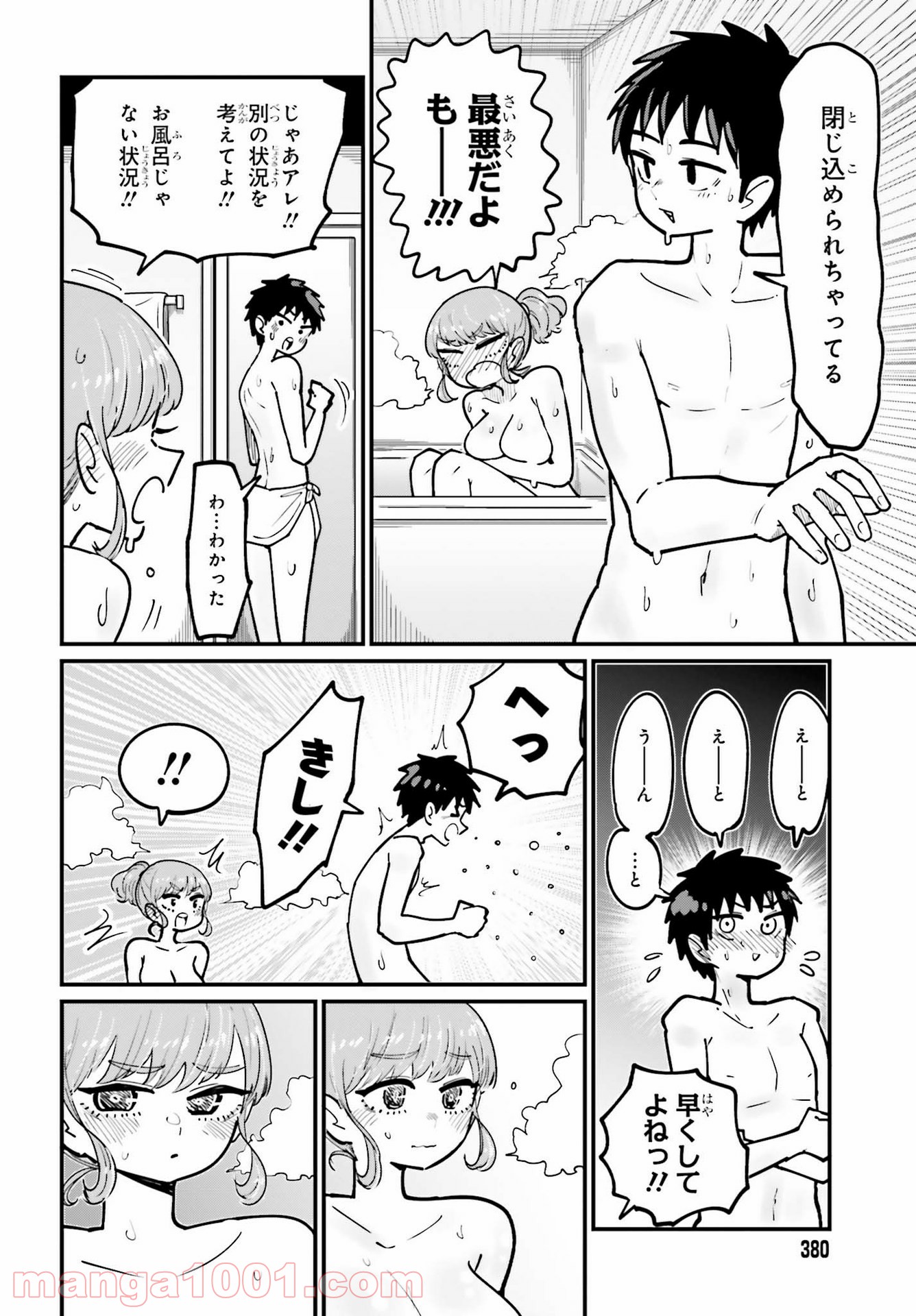 P22