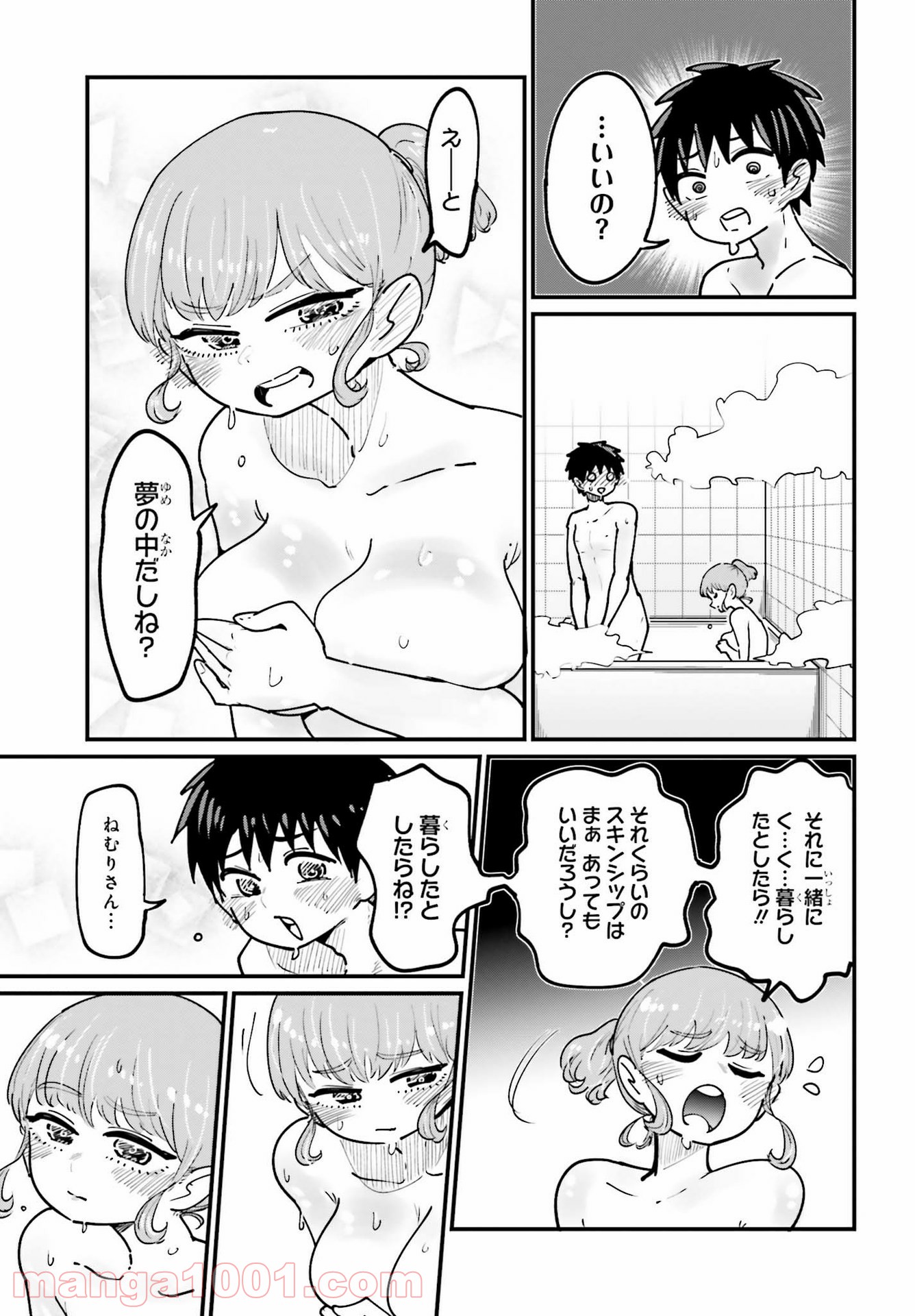 P29