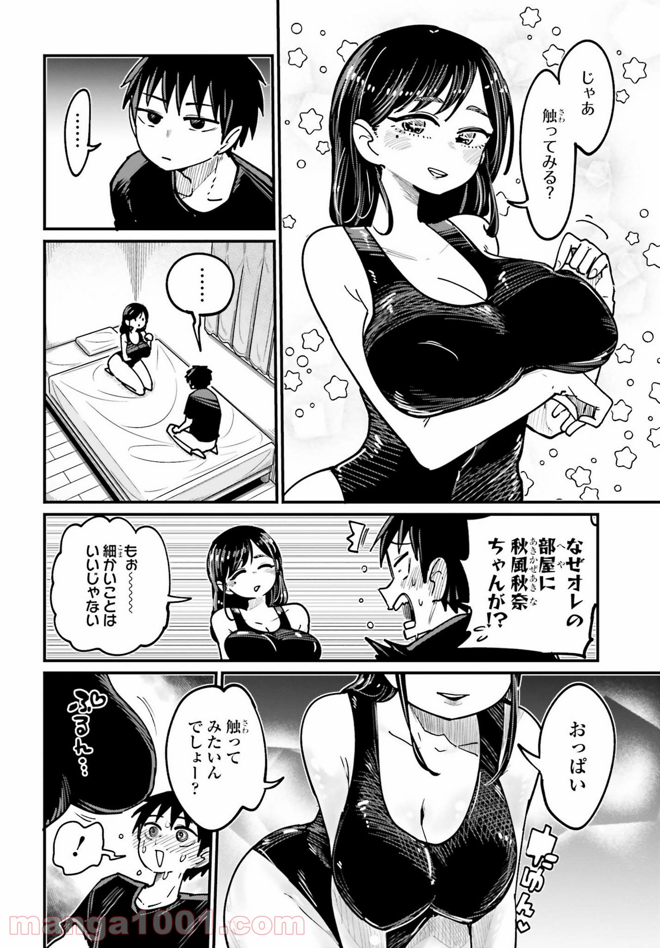 P4