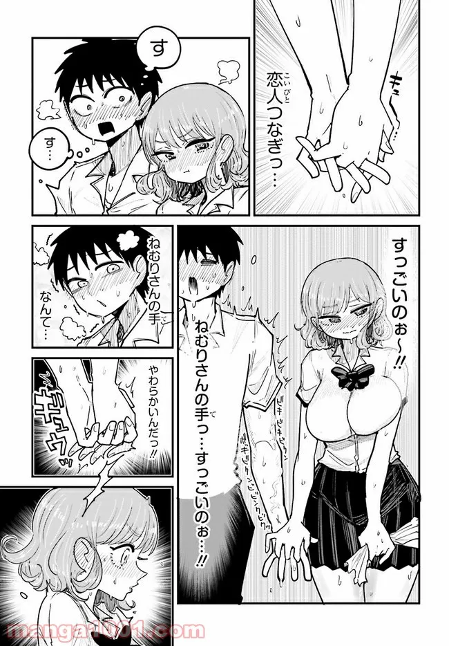 P15