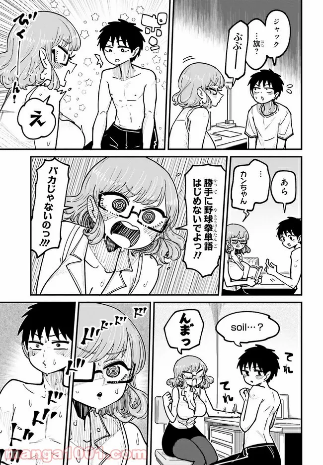 P3