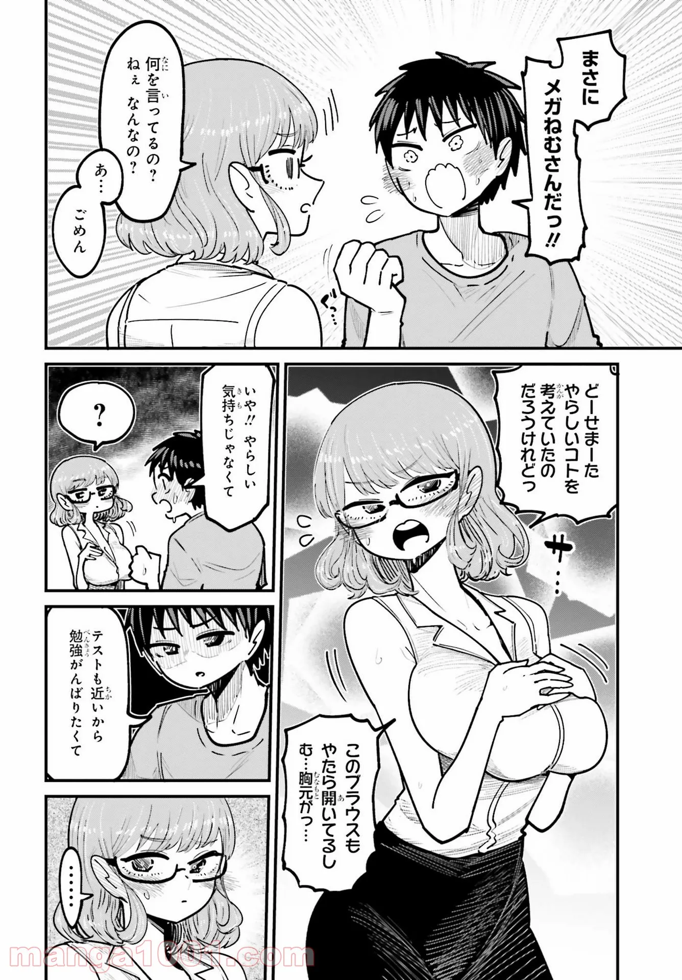 P20
