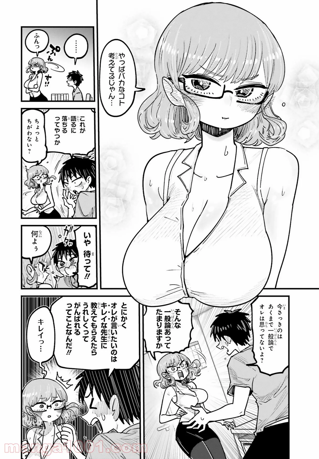 P22