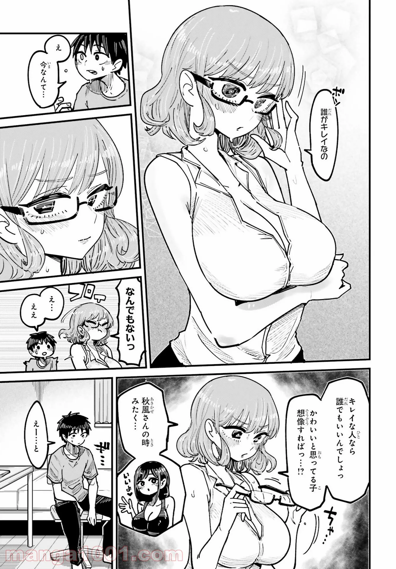 P23