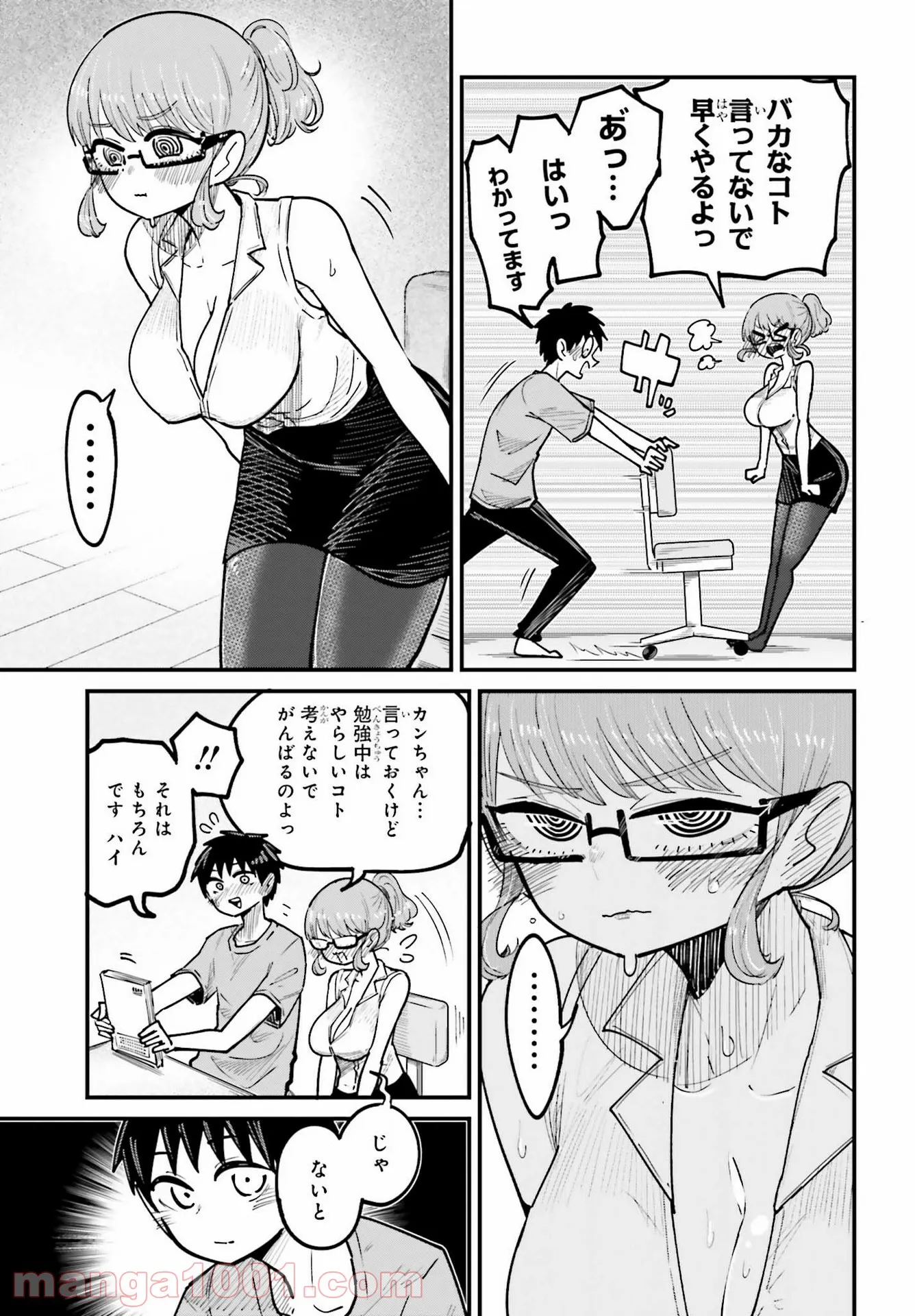 P29