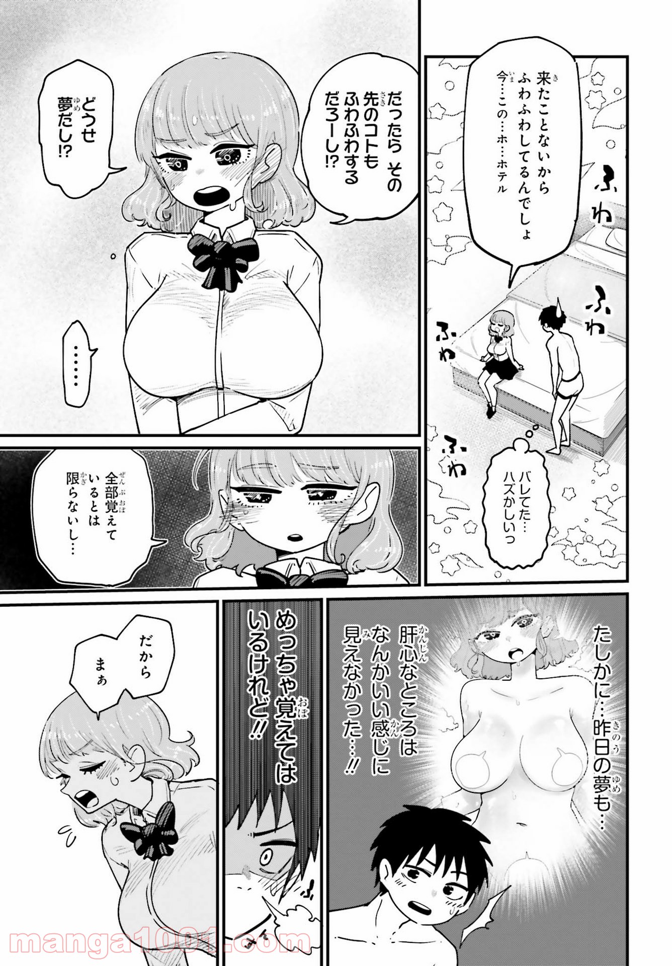 P13