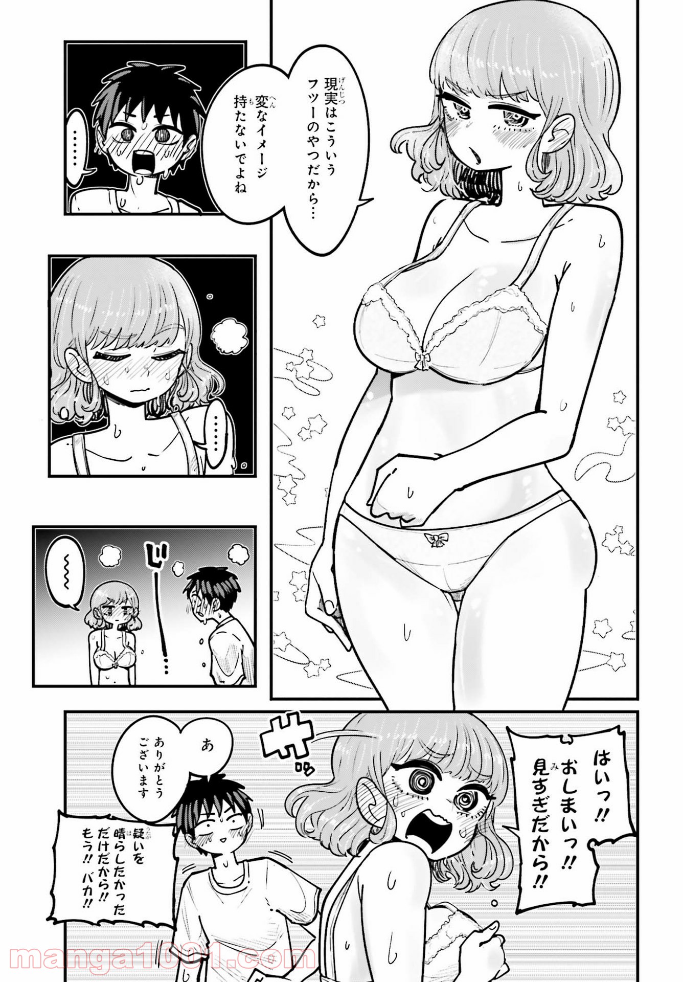 P27