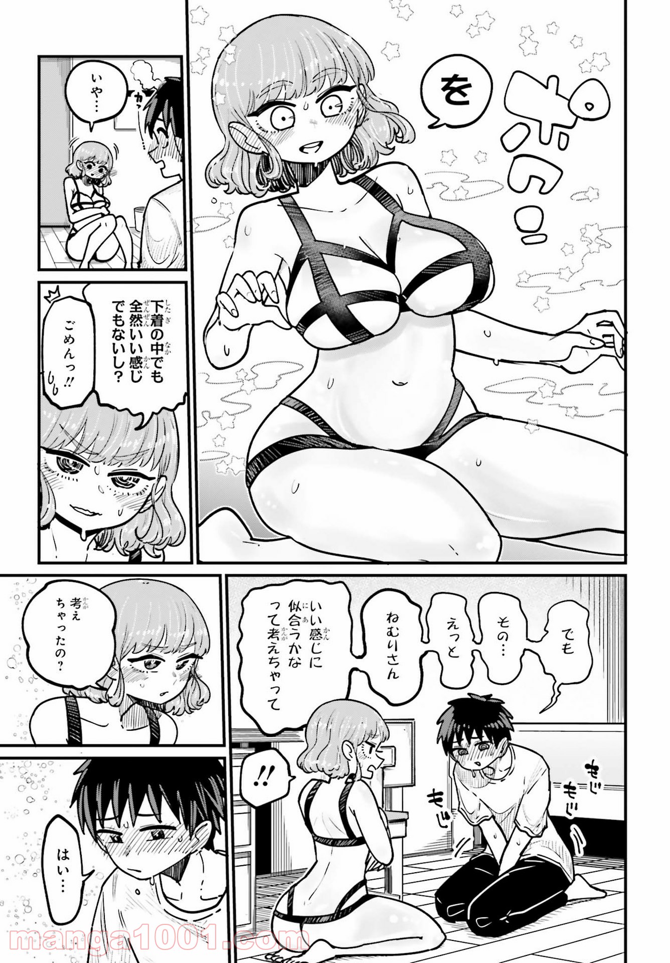 P29