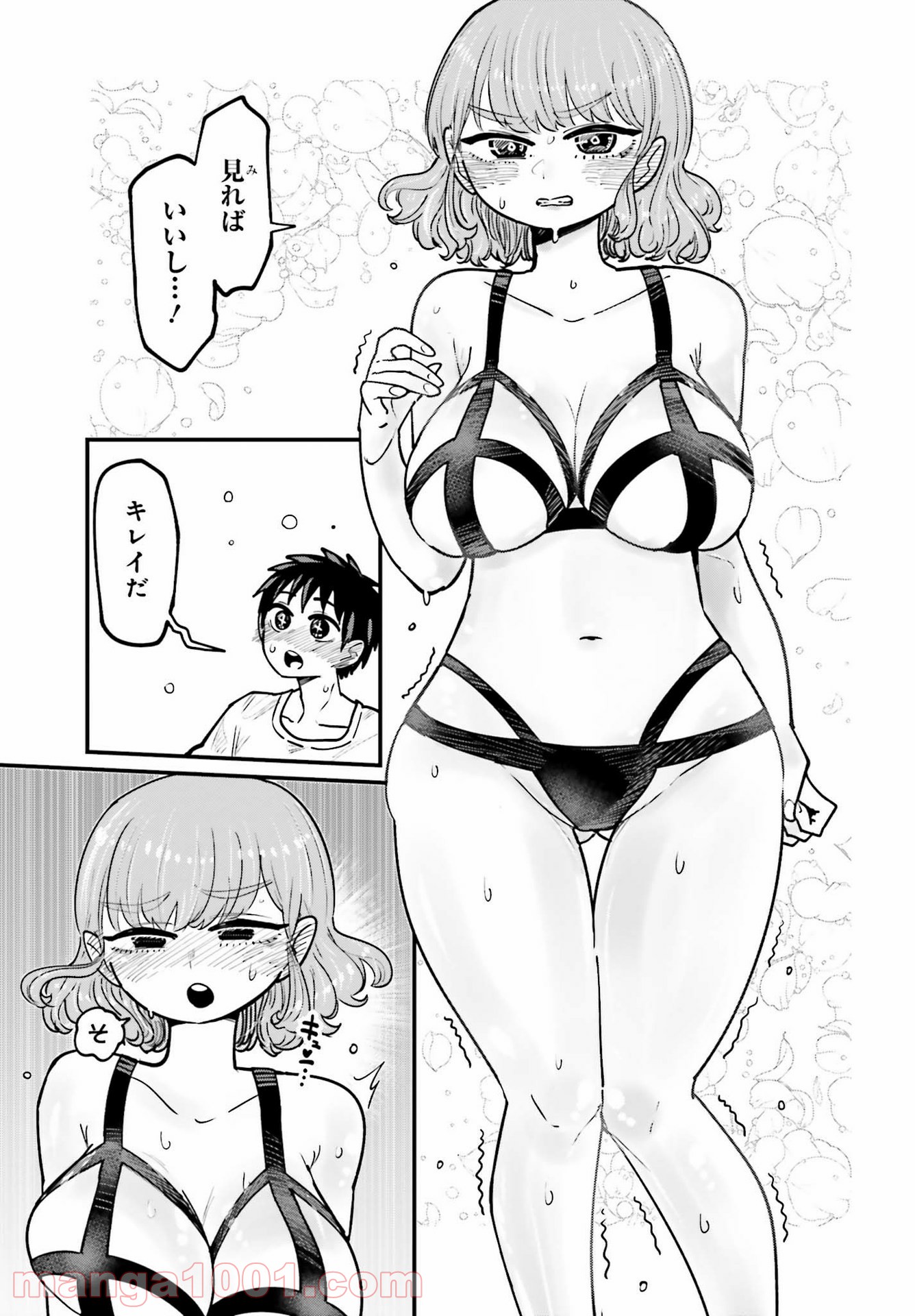 P31
