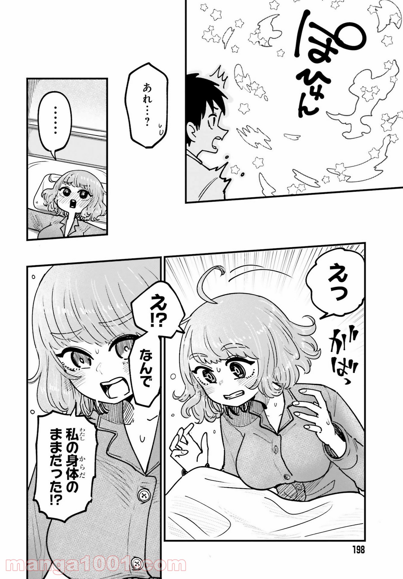 P34