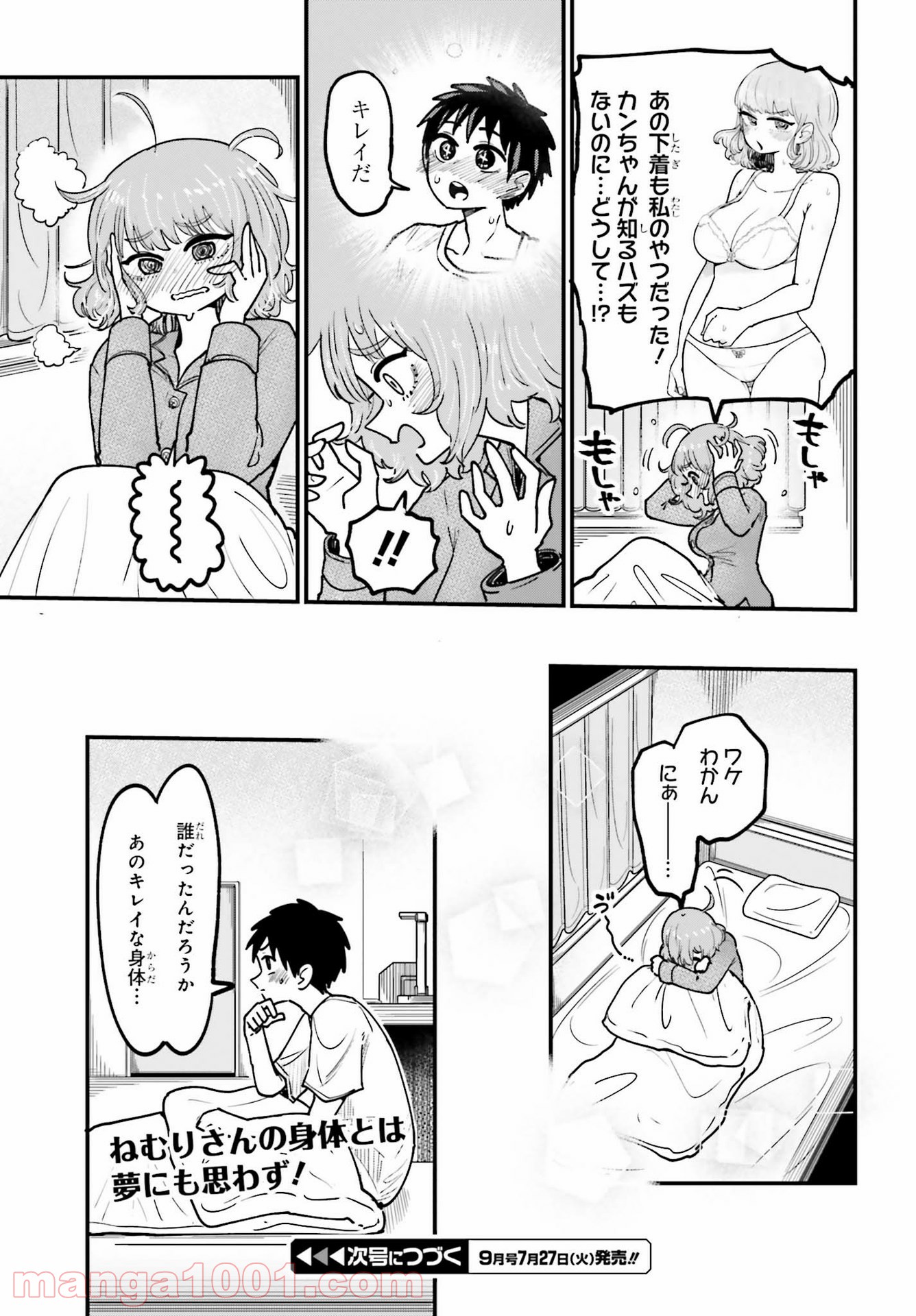 P35