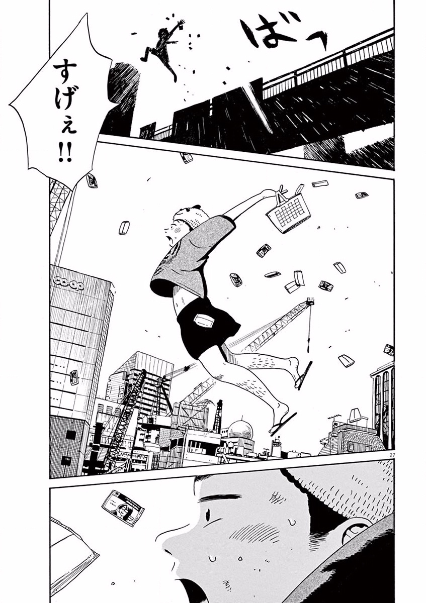 P27