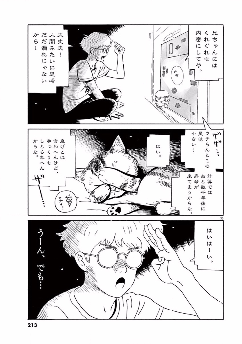 P35