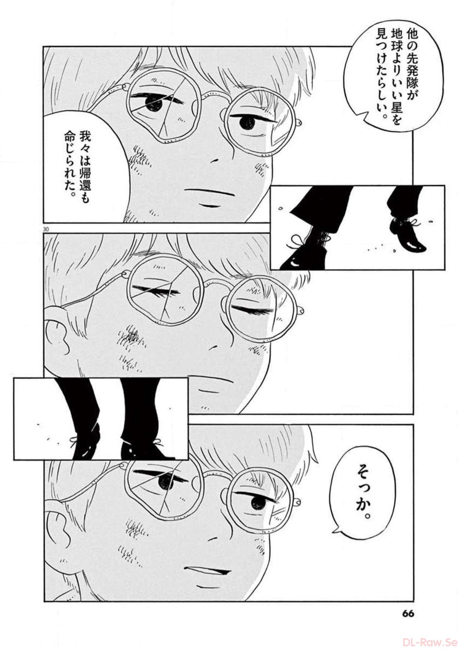 P30