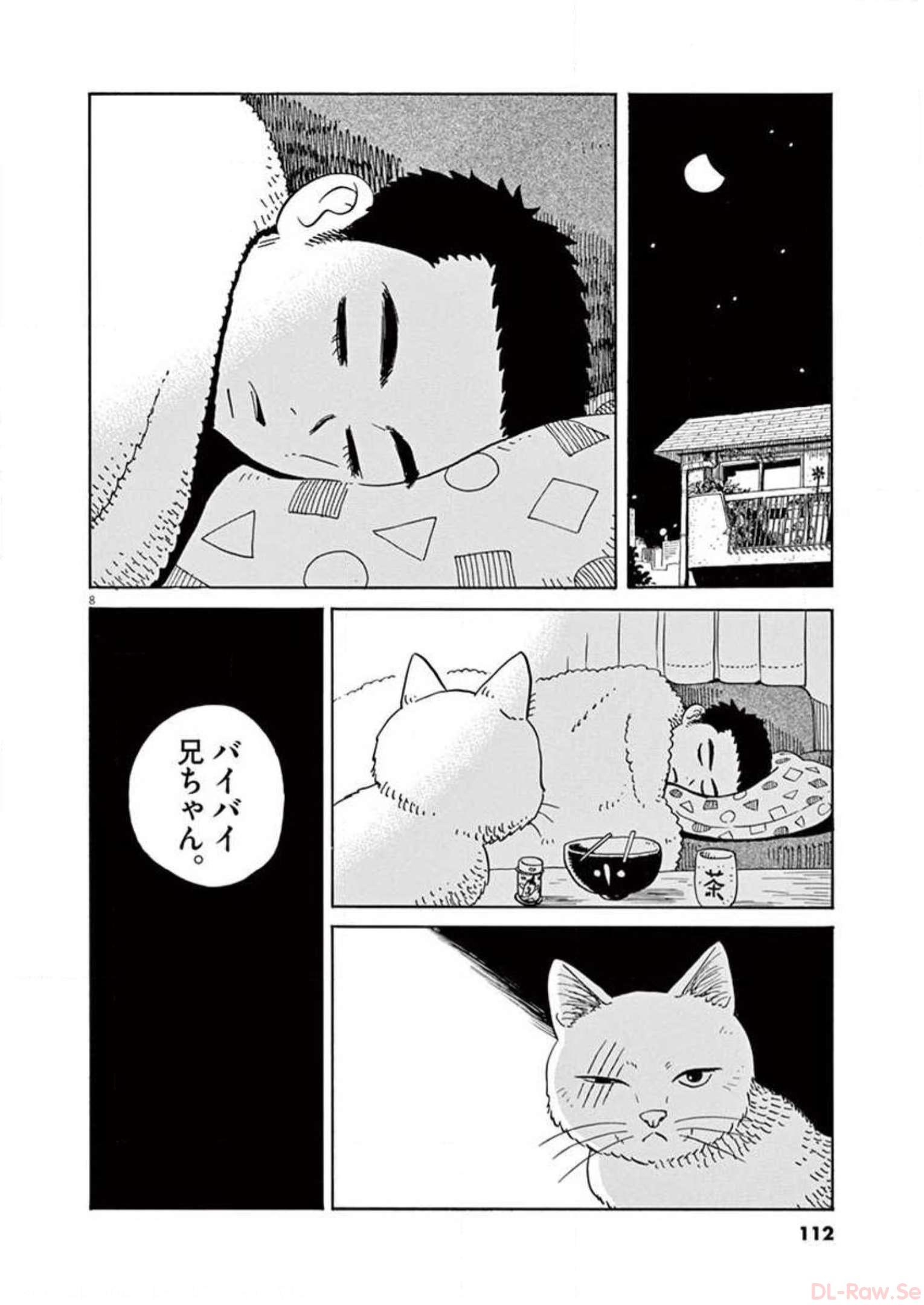 P8