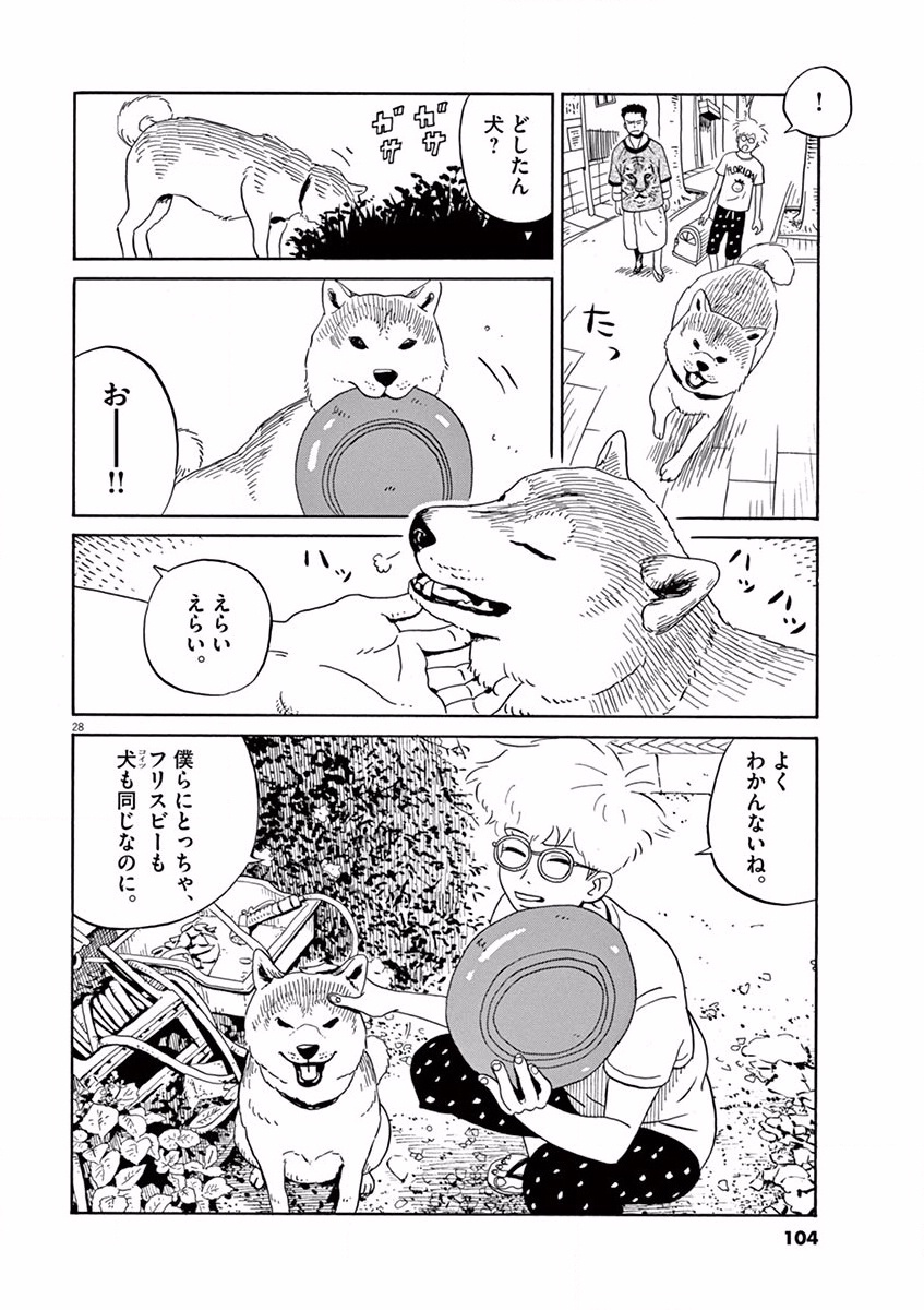 P28