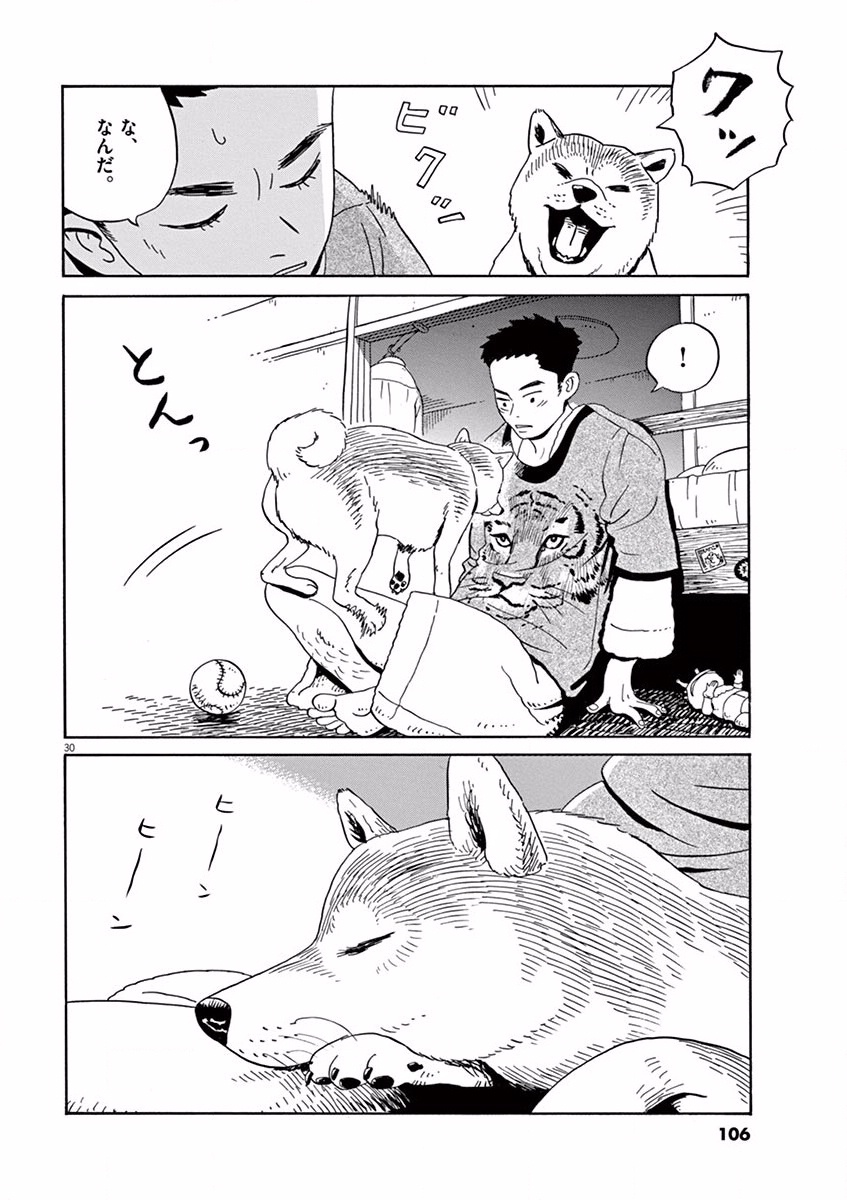 P30