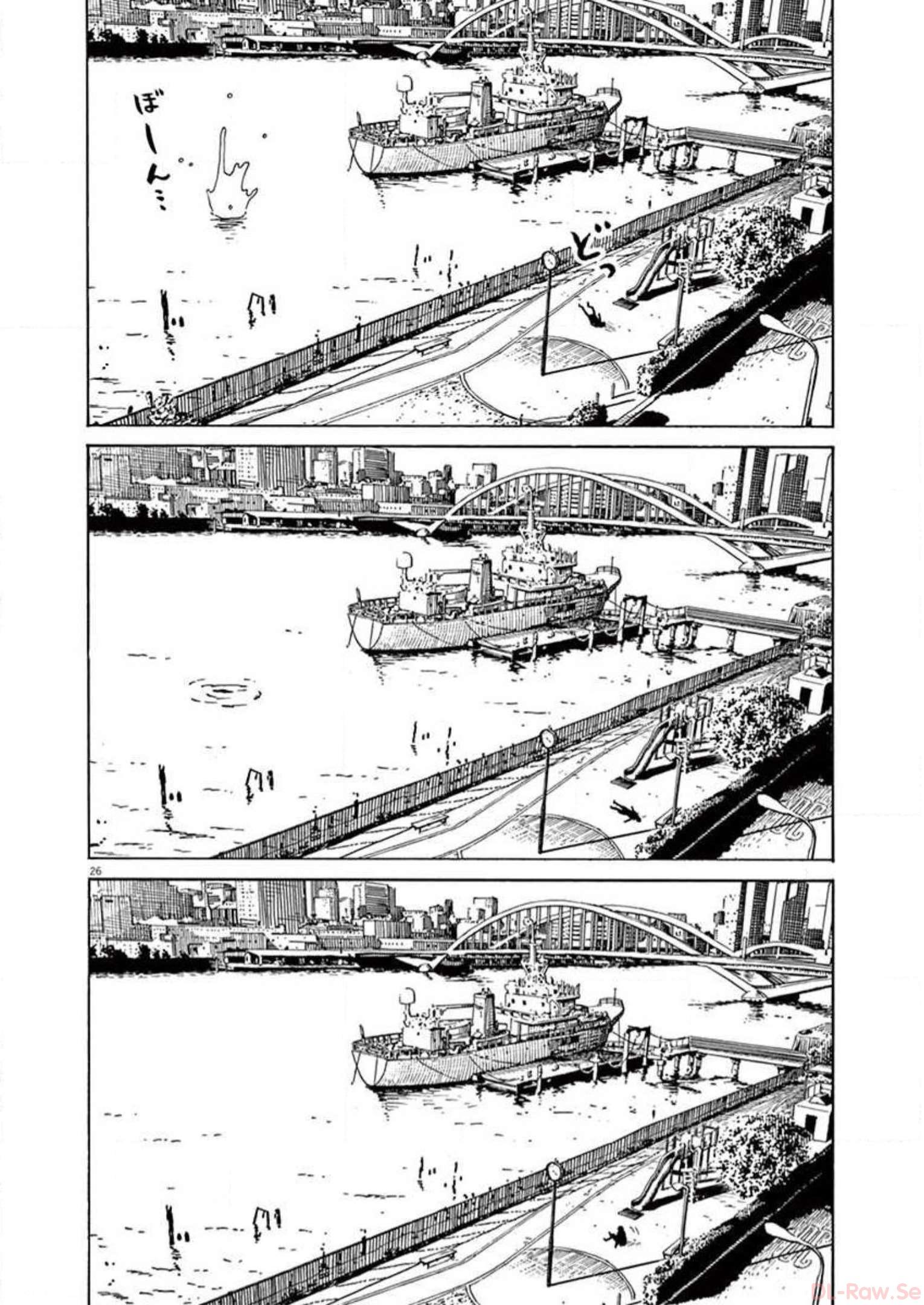 P26