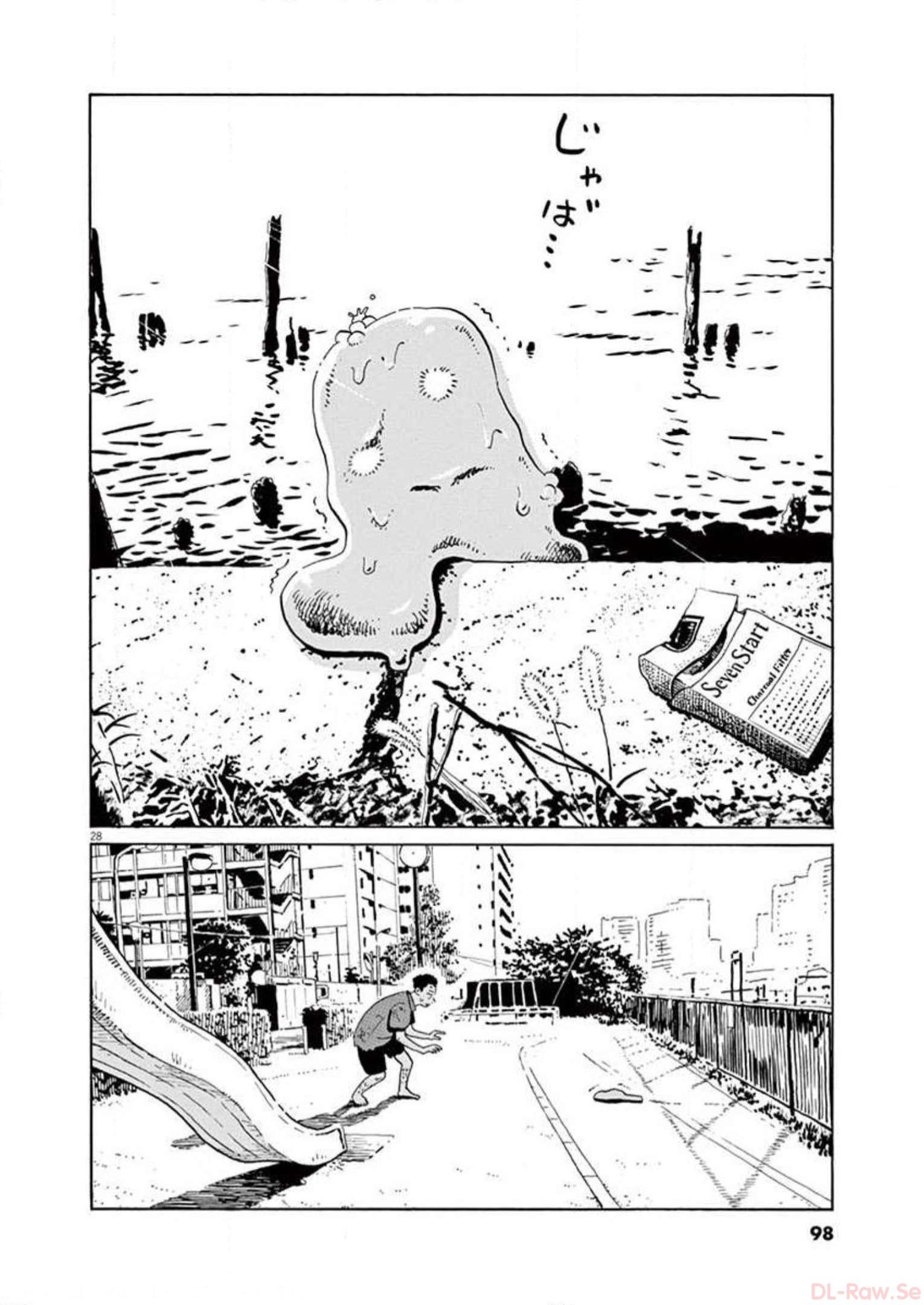 P28
