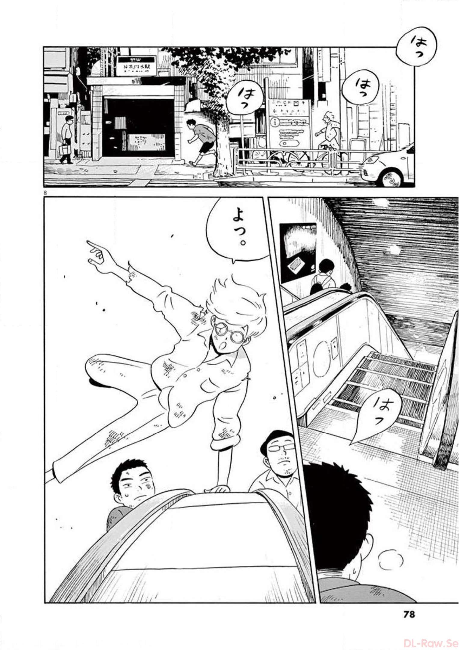 P8