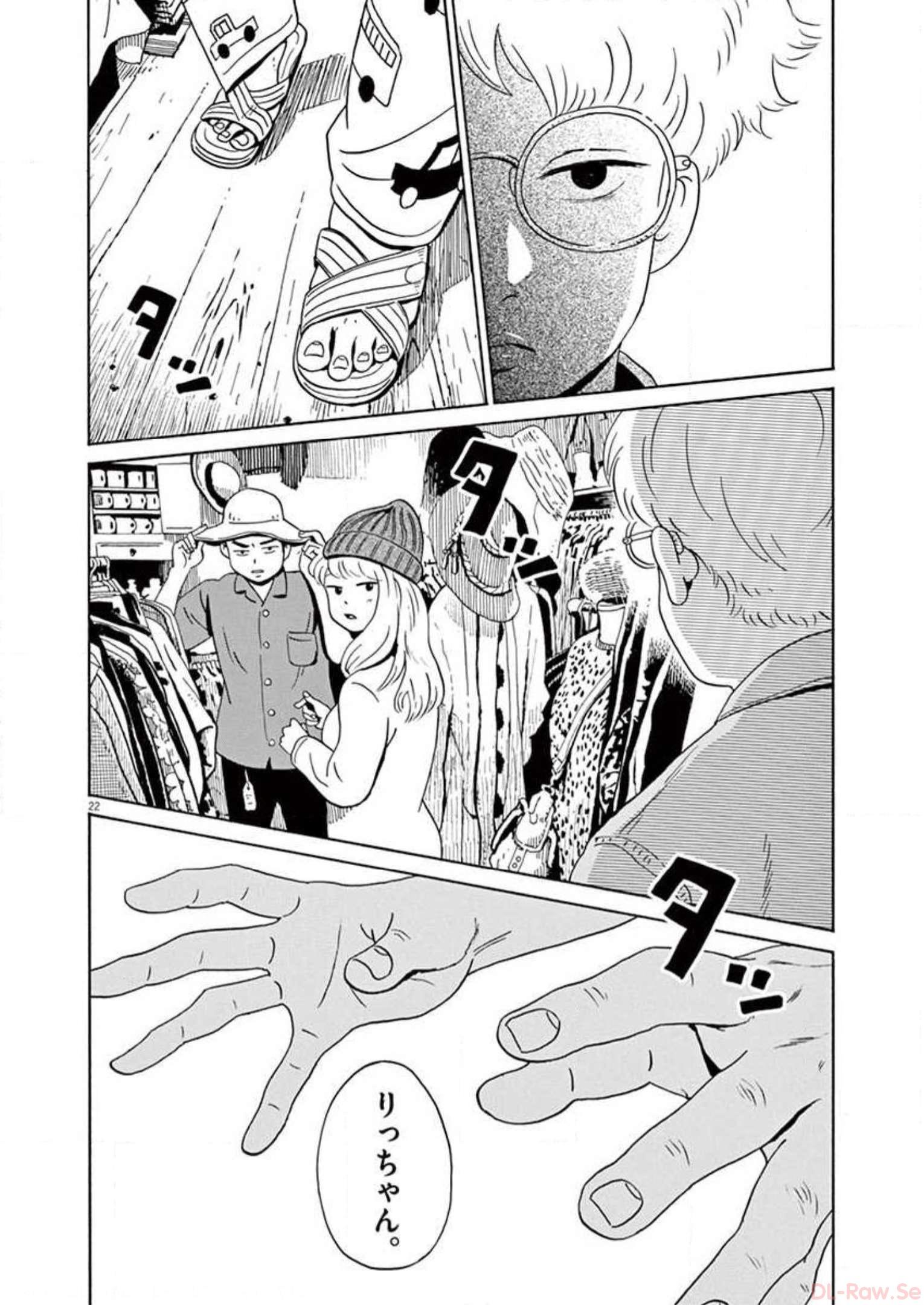 P22
