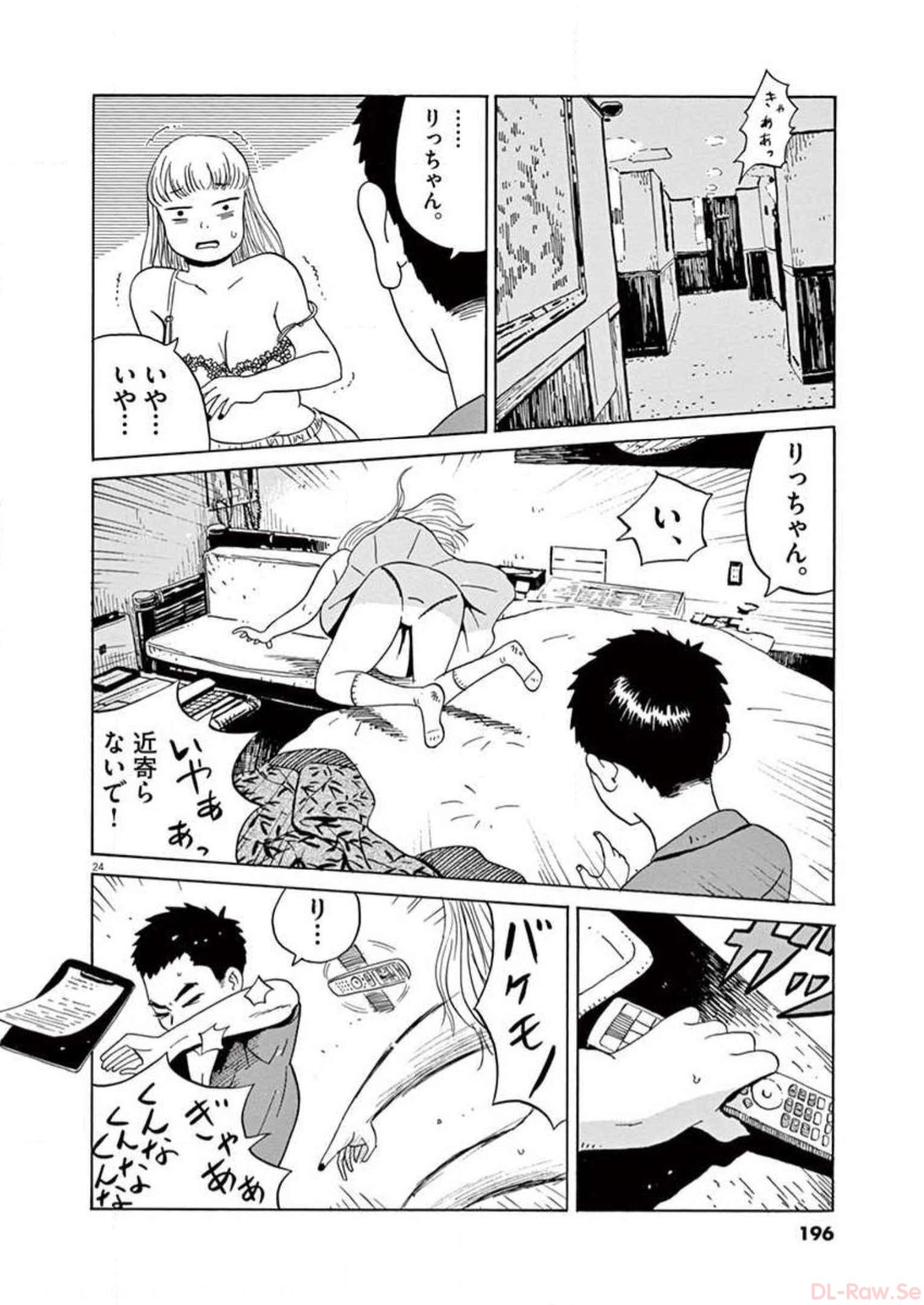 P24