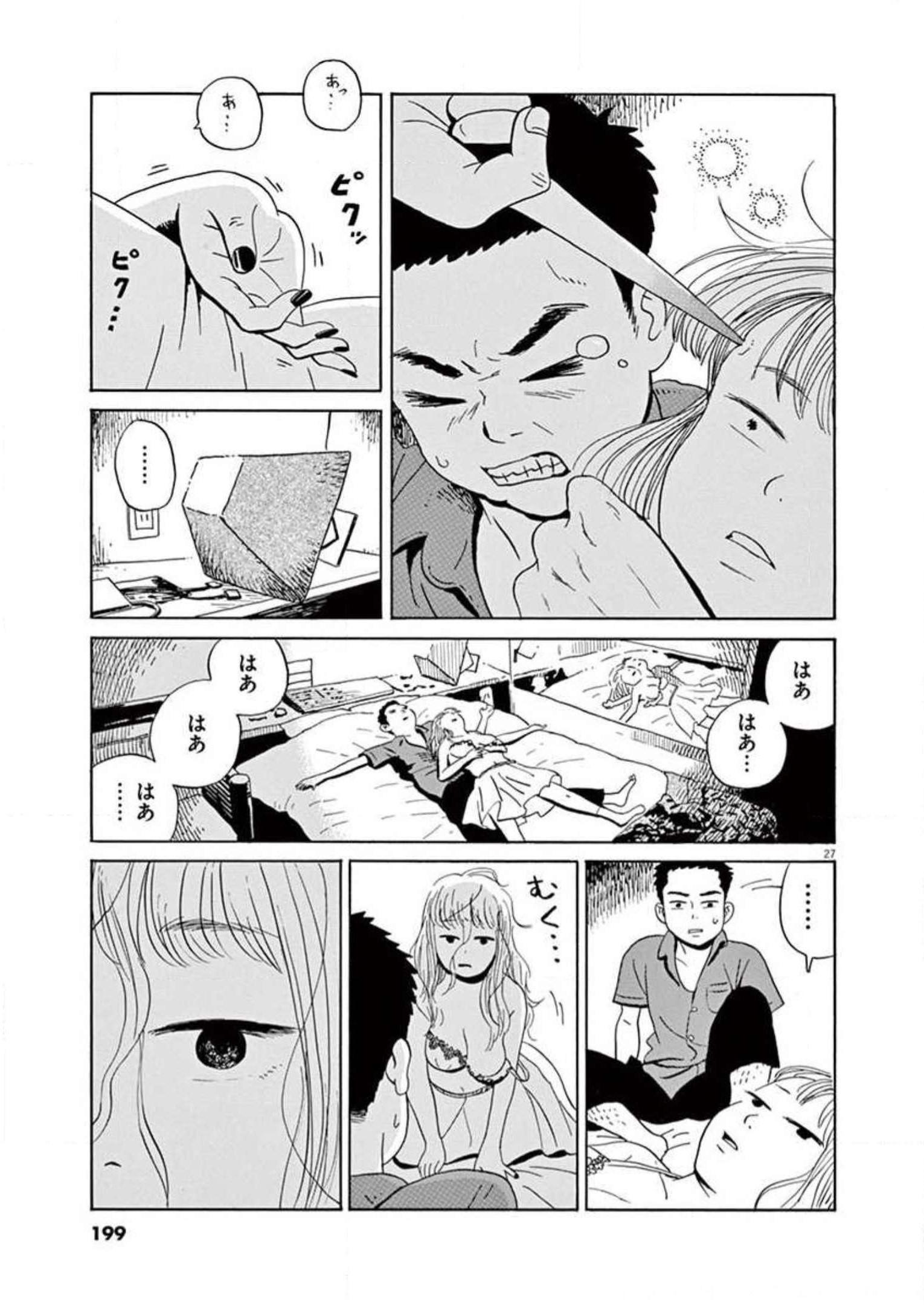 P27